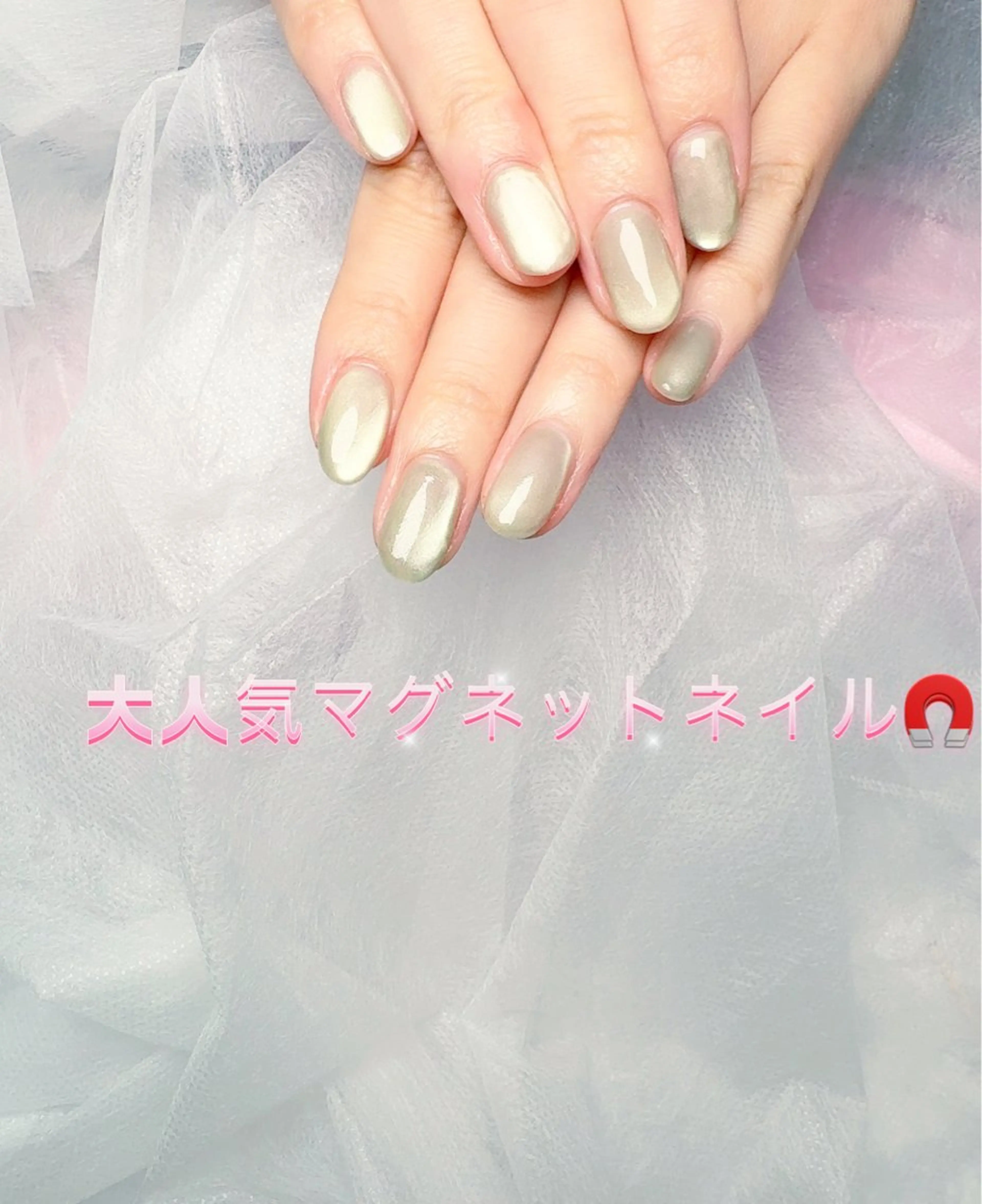 ネイル pink ladyサロン所属・べ にのネイルデザイン