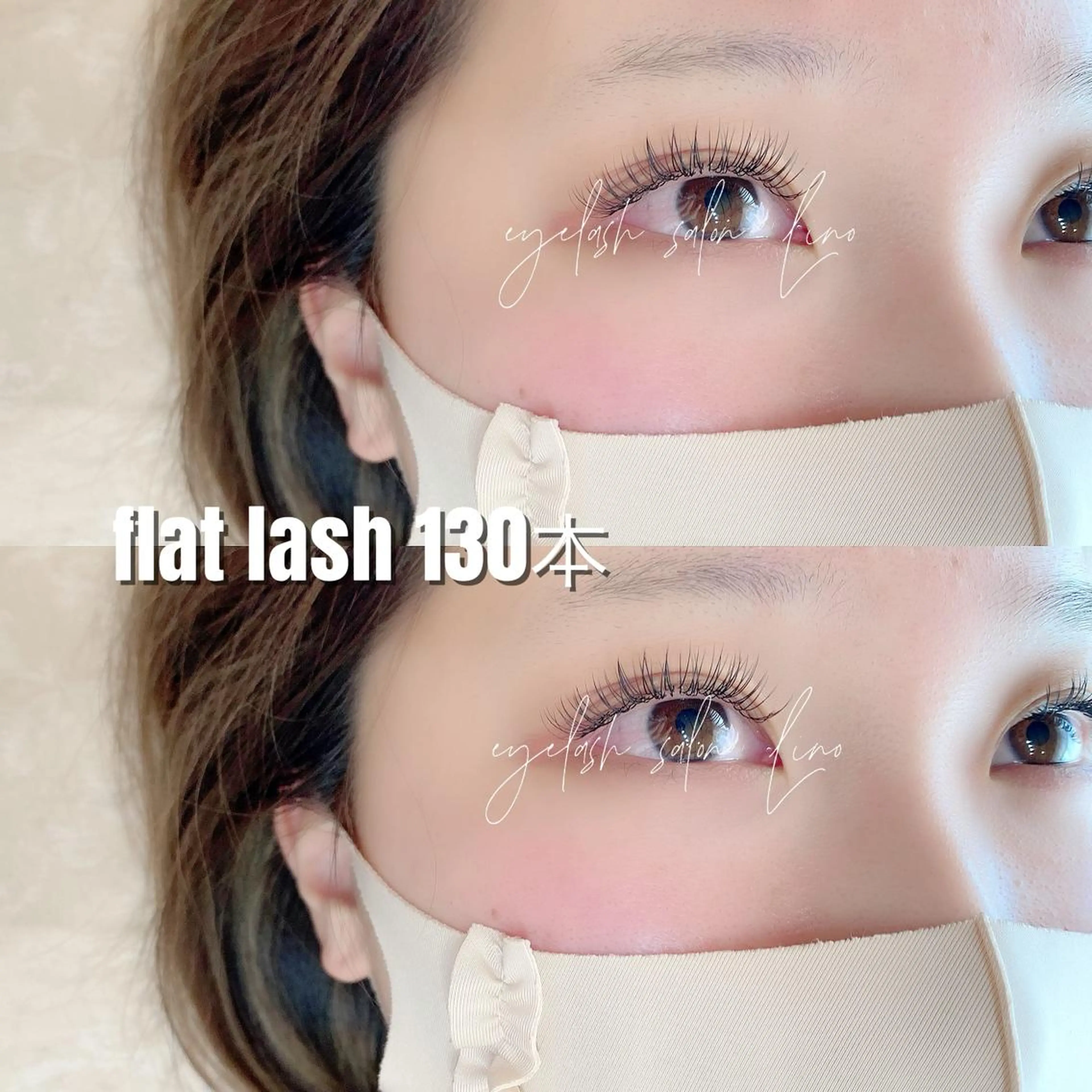 マツエク・マツパ マツエク 店長/Lino eyelashのマツエク・マツパデザイン