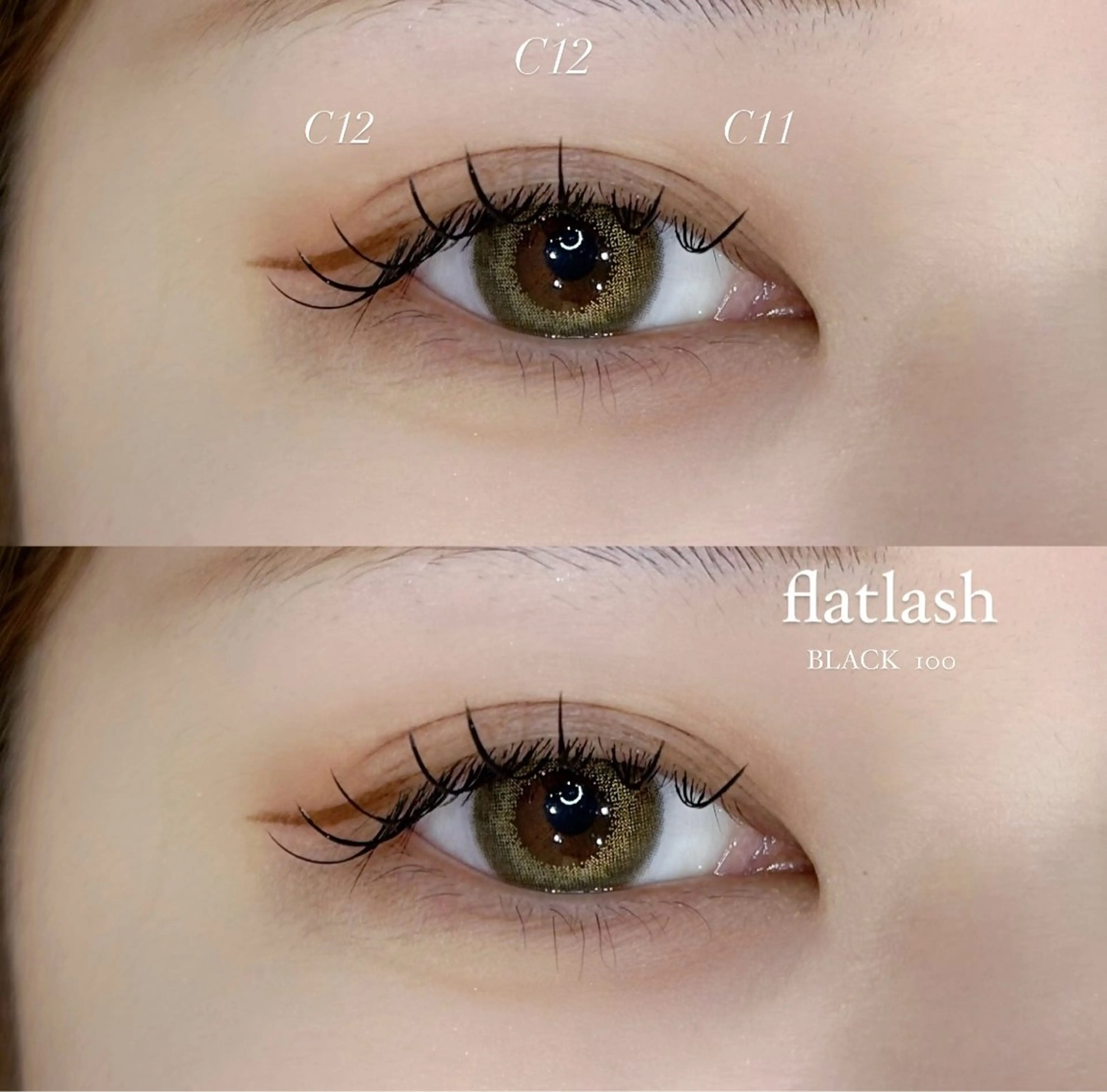 マツエク・マツパ マツエク prize iris ASUKAのマツエク・マツパデザイン