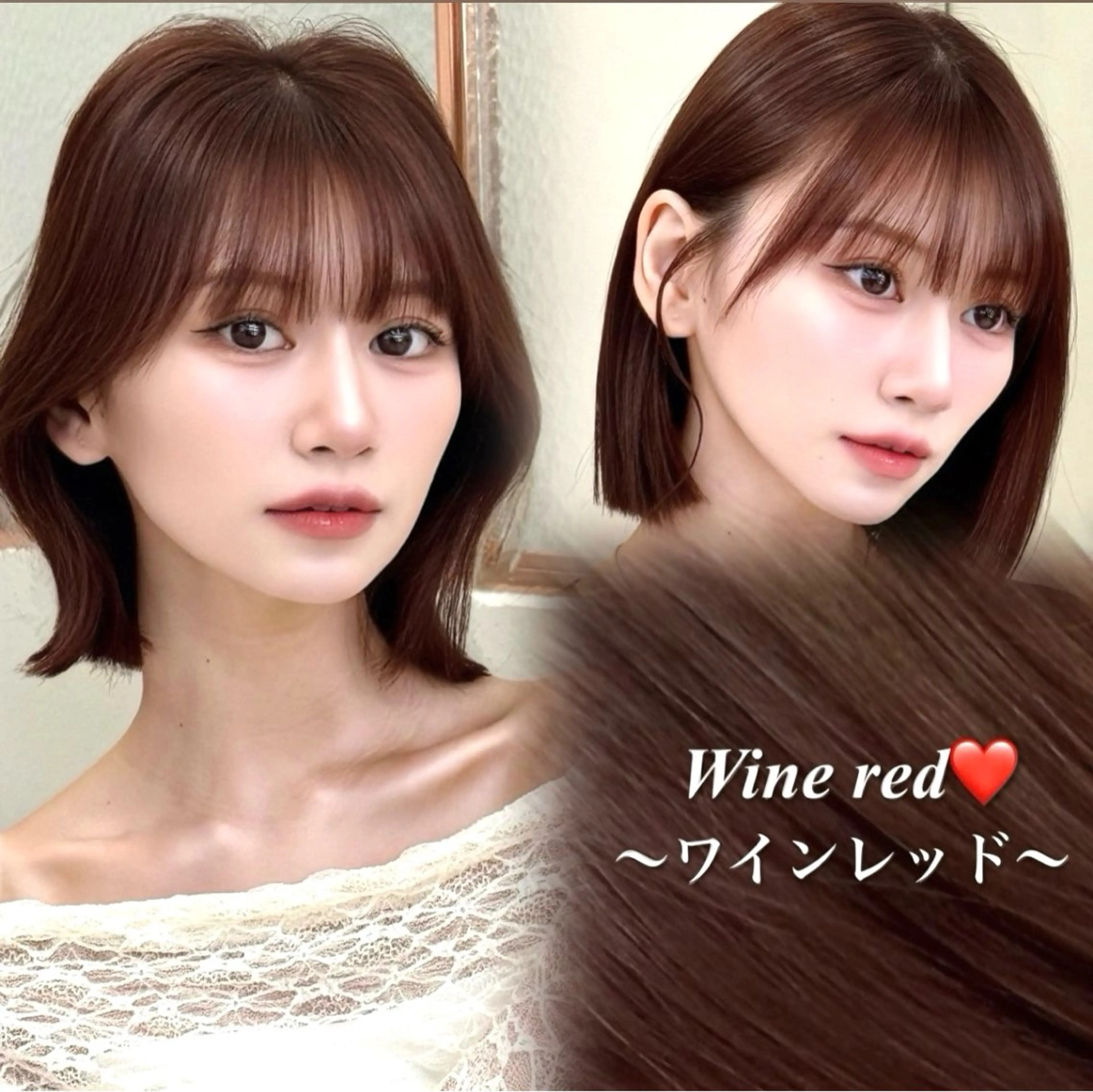 ショート ヘアカラー トリートメント 池袋/似合わせ/縮毛 髪質改善【ugen】のヘアスタイル