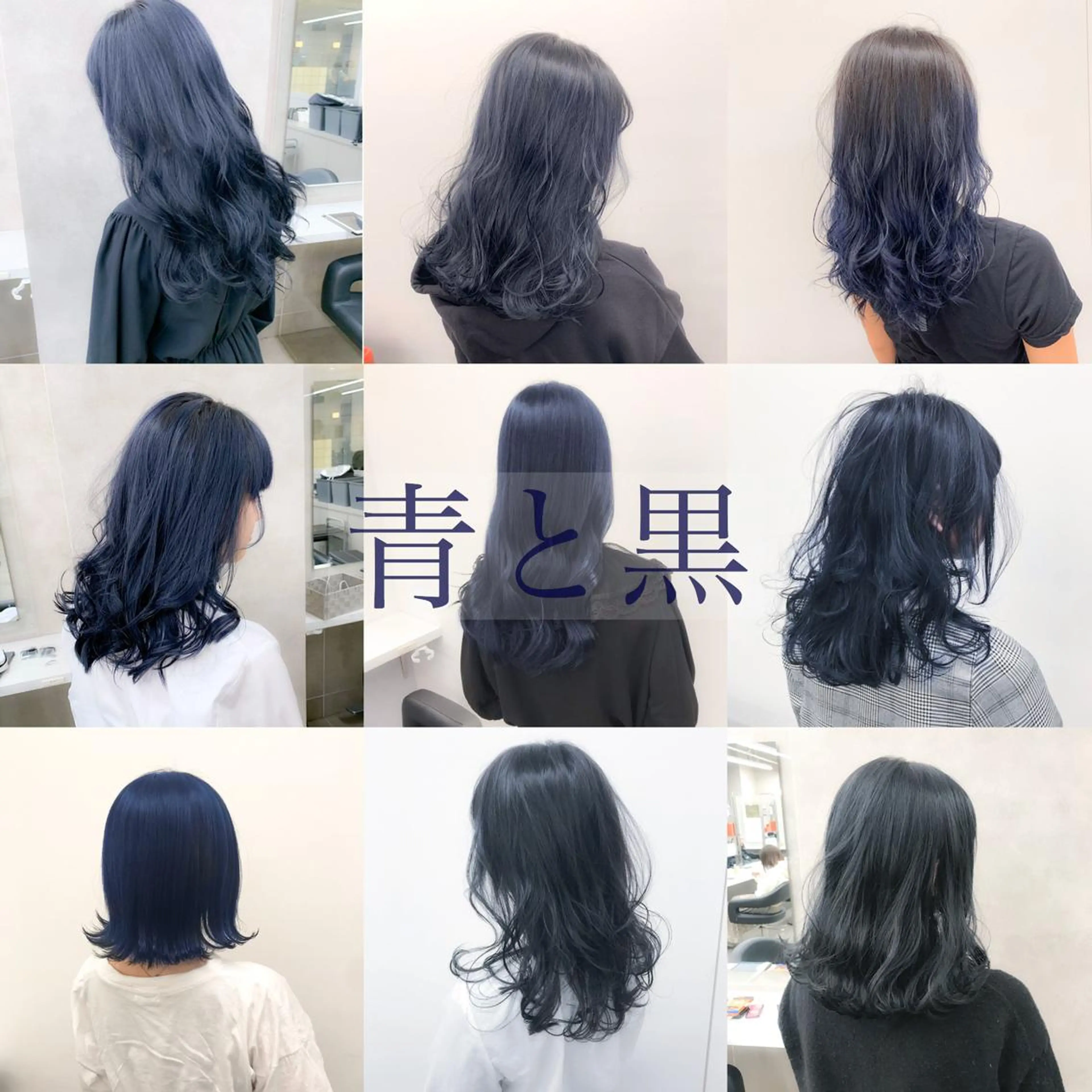 ロング カラー ヘアアレンジ TONE所属・透明感カラー/ 韓国ヘア/縮毛矯正のヘアスタイル