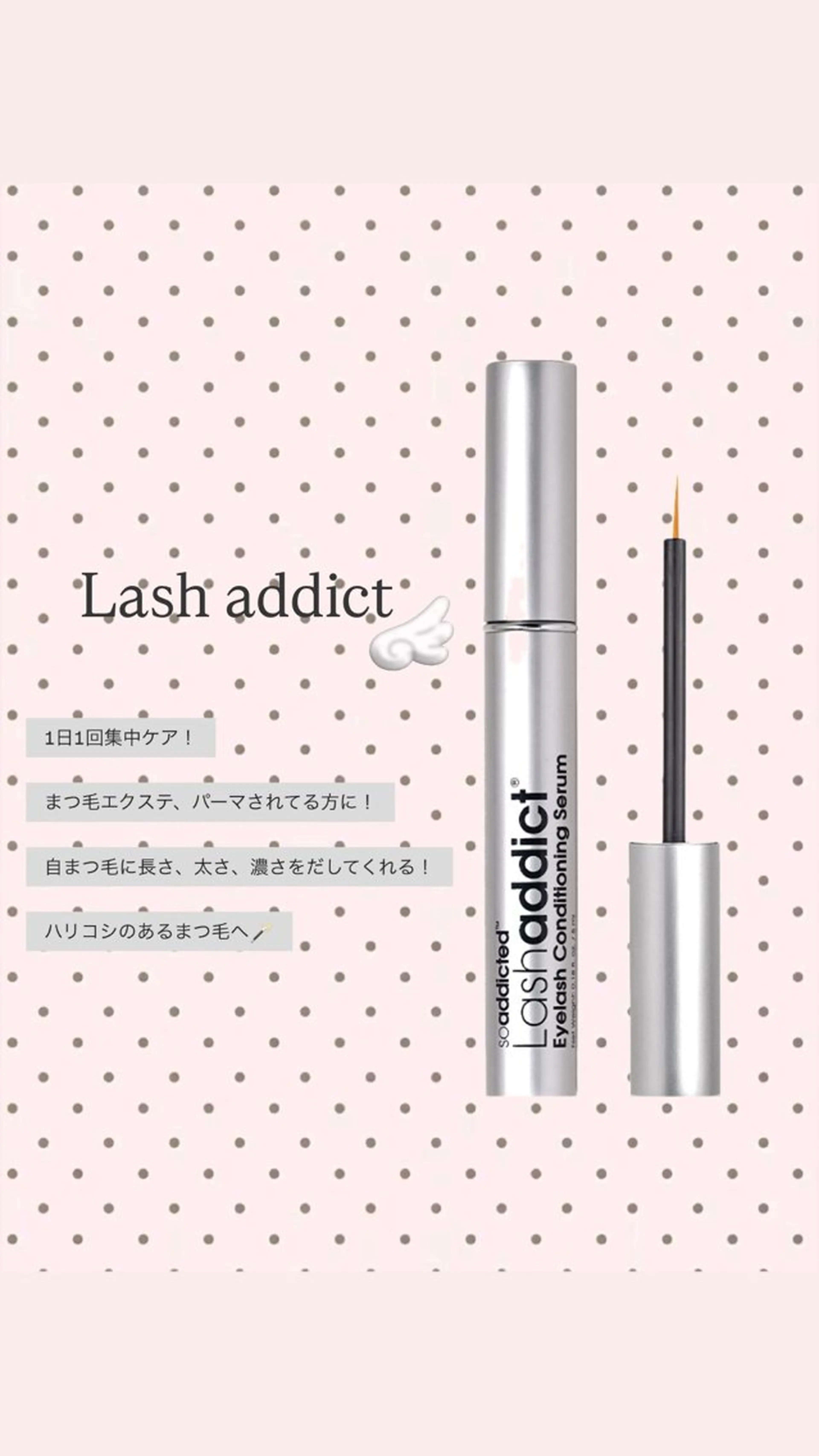 🍀fein. sakura🍀の眉毛・アイブロウイメージ