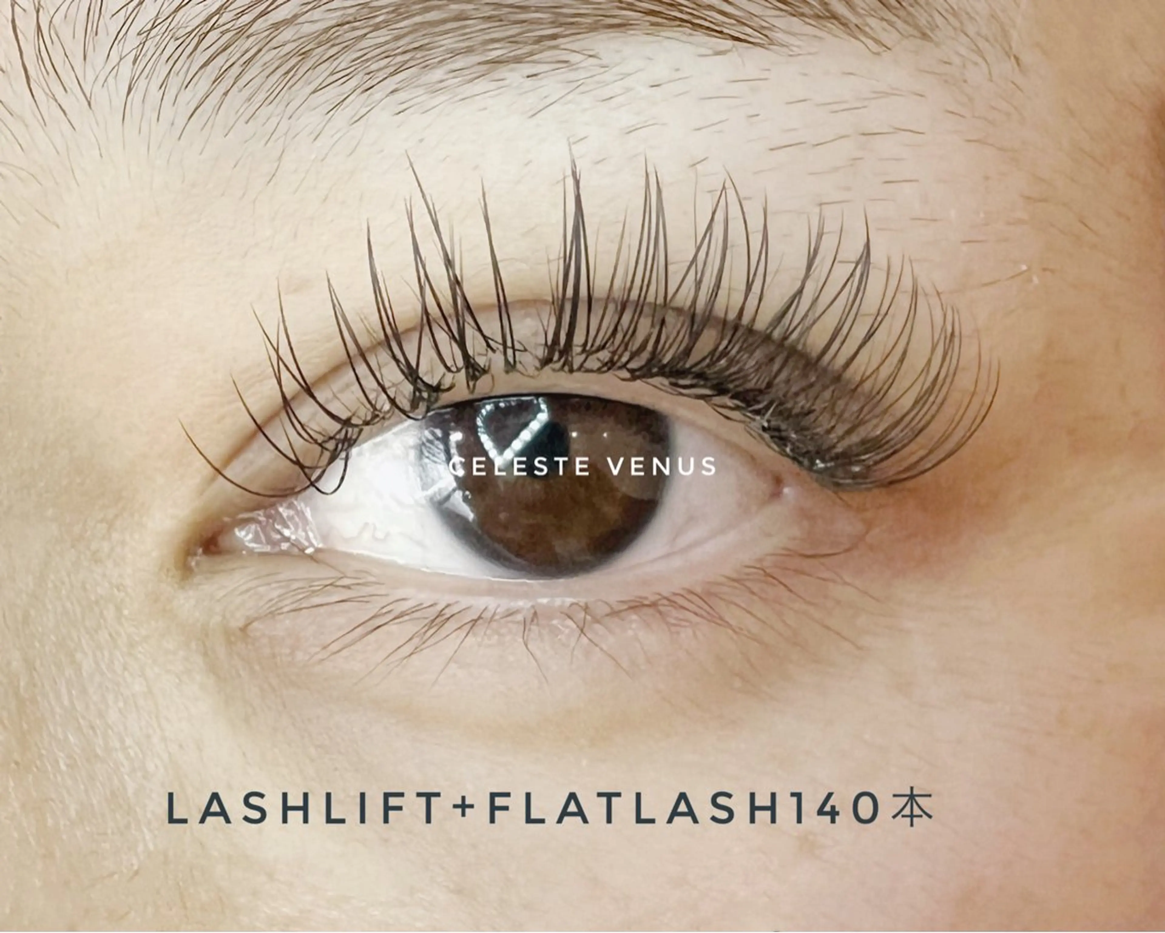 マツエク・マツパ Celeste Venus所属・🧸Celeste Venusのマツエク・マツパデザイン