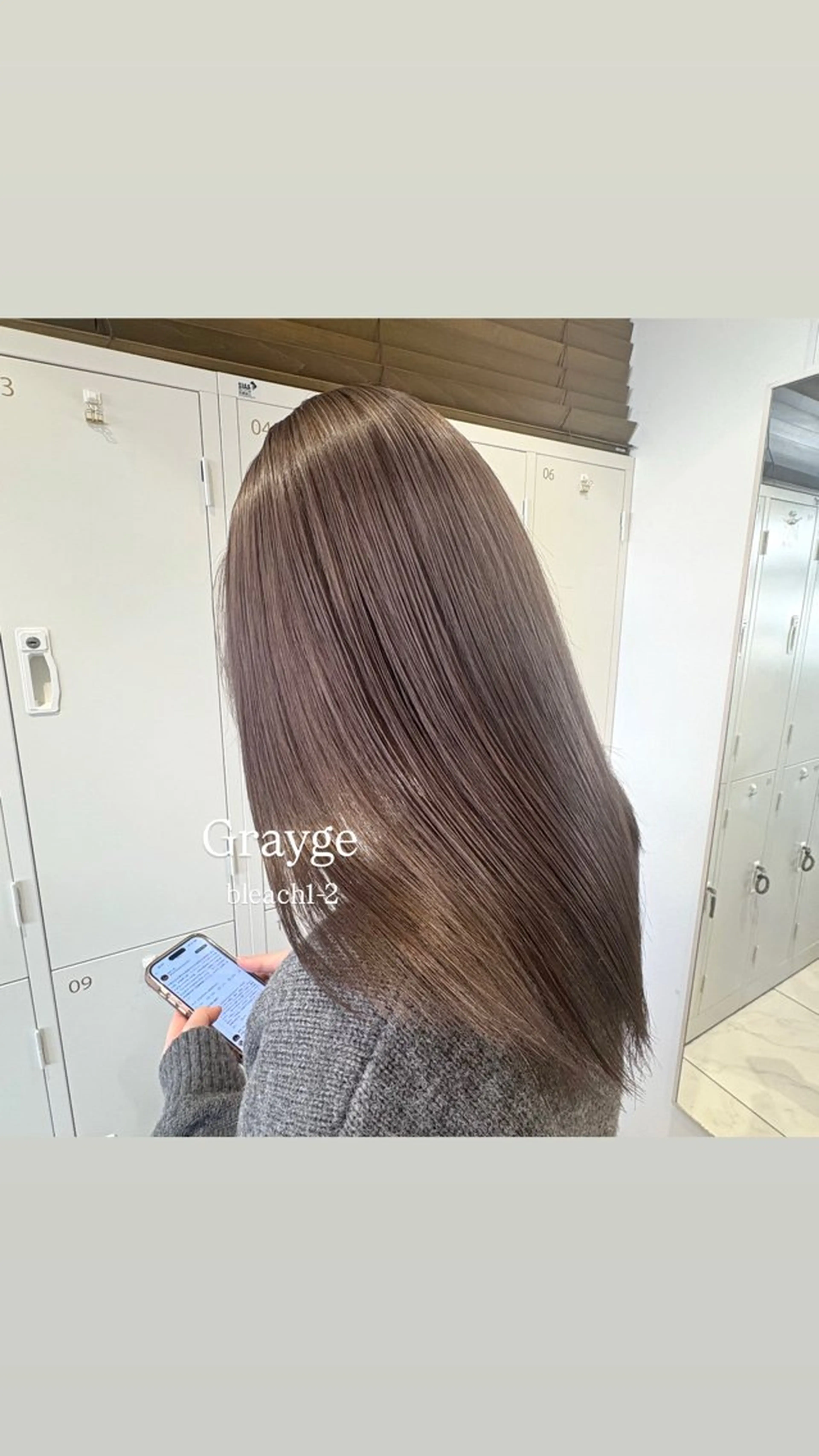 カラー 透明感カラー ヘアカラー 加藤芽実カラーリスト ／ミルクティーカラーのヘアスタイル