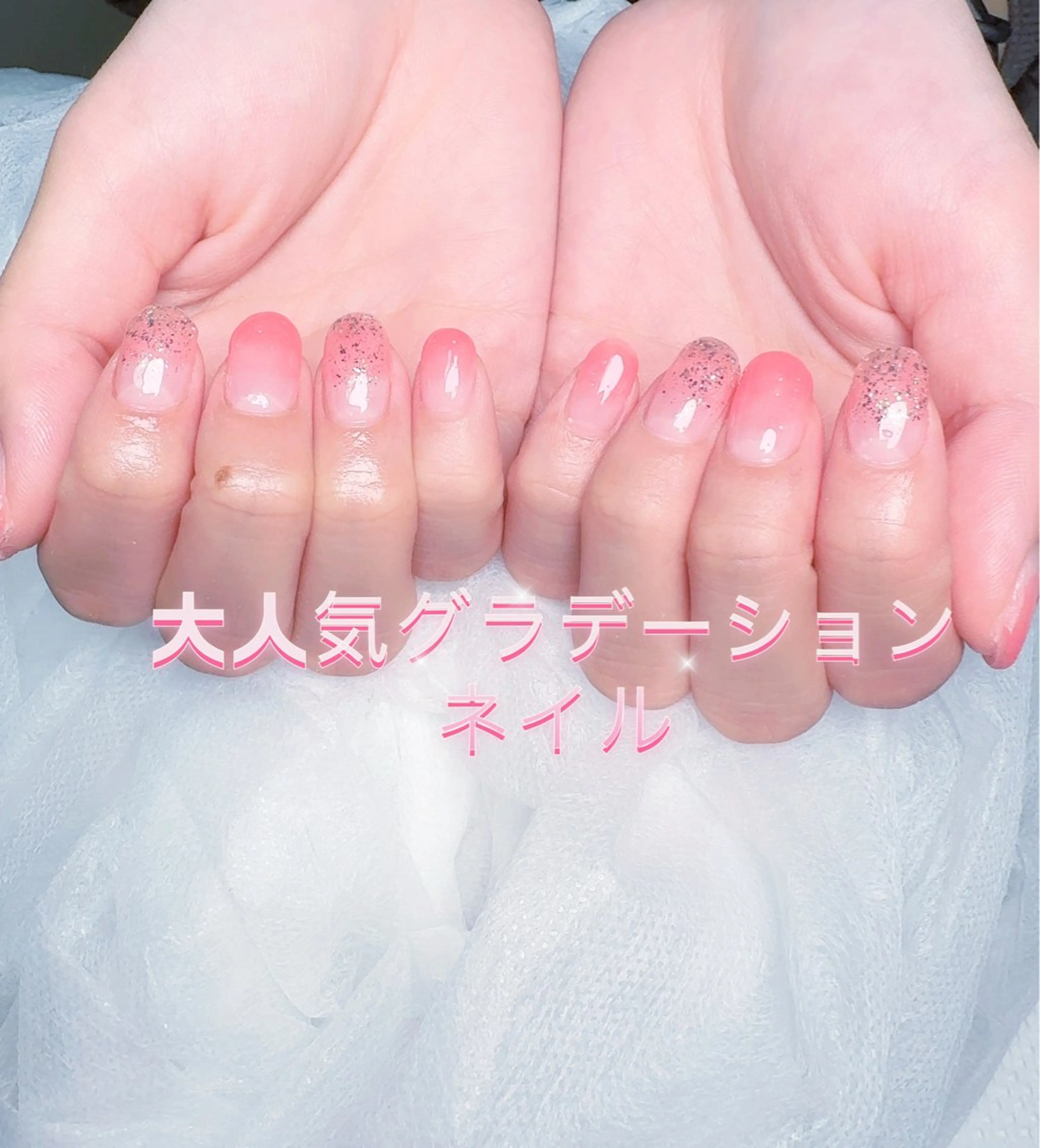 ネイル pink ladyサロン所属・べ にのネイルデザイン