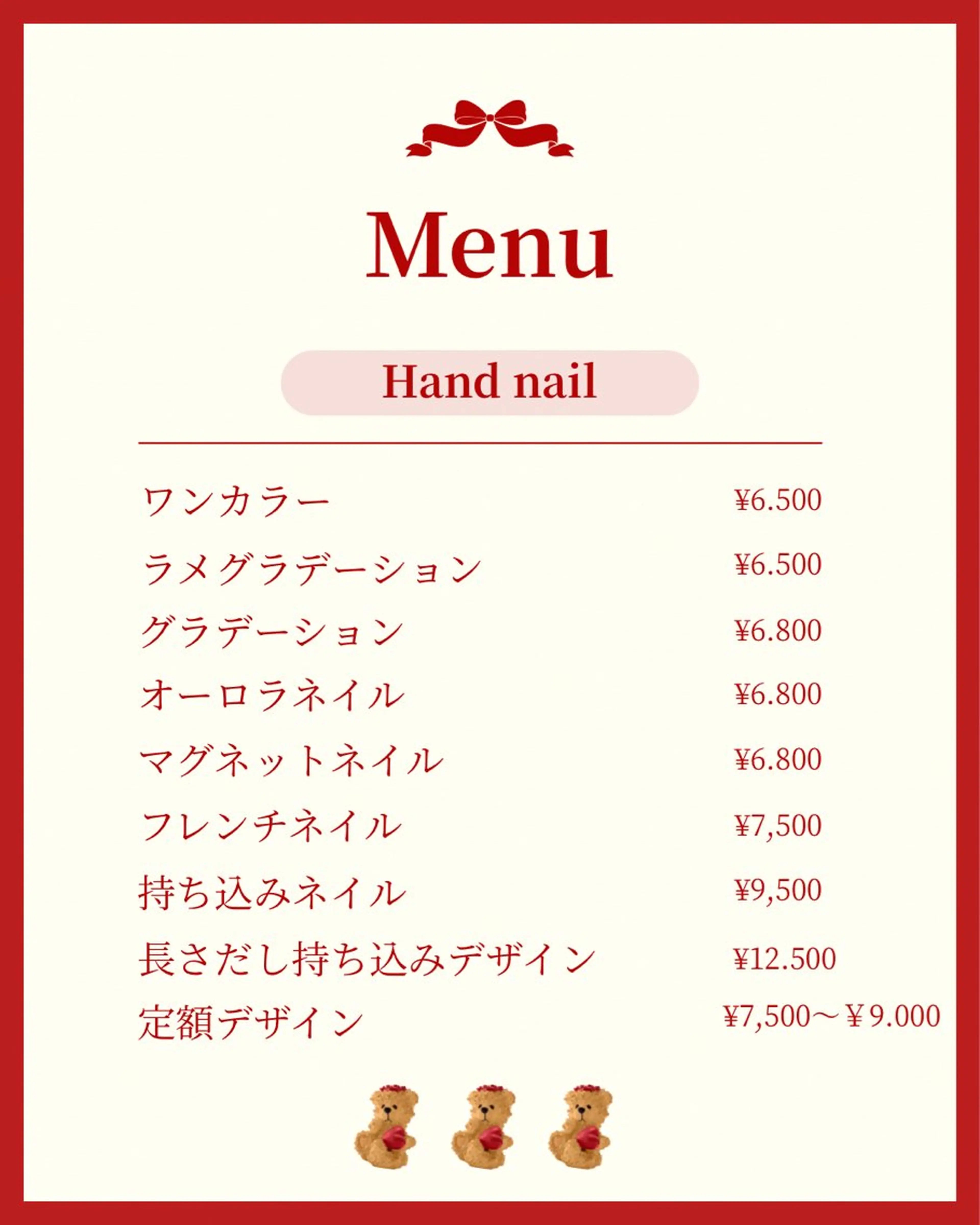 ネイル PUERTO Renaのネイルデザイン