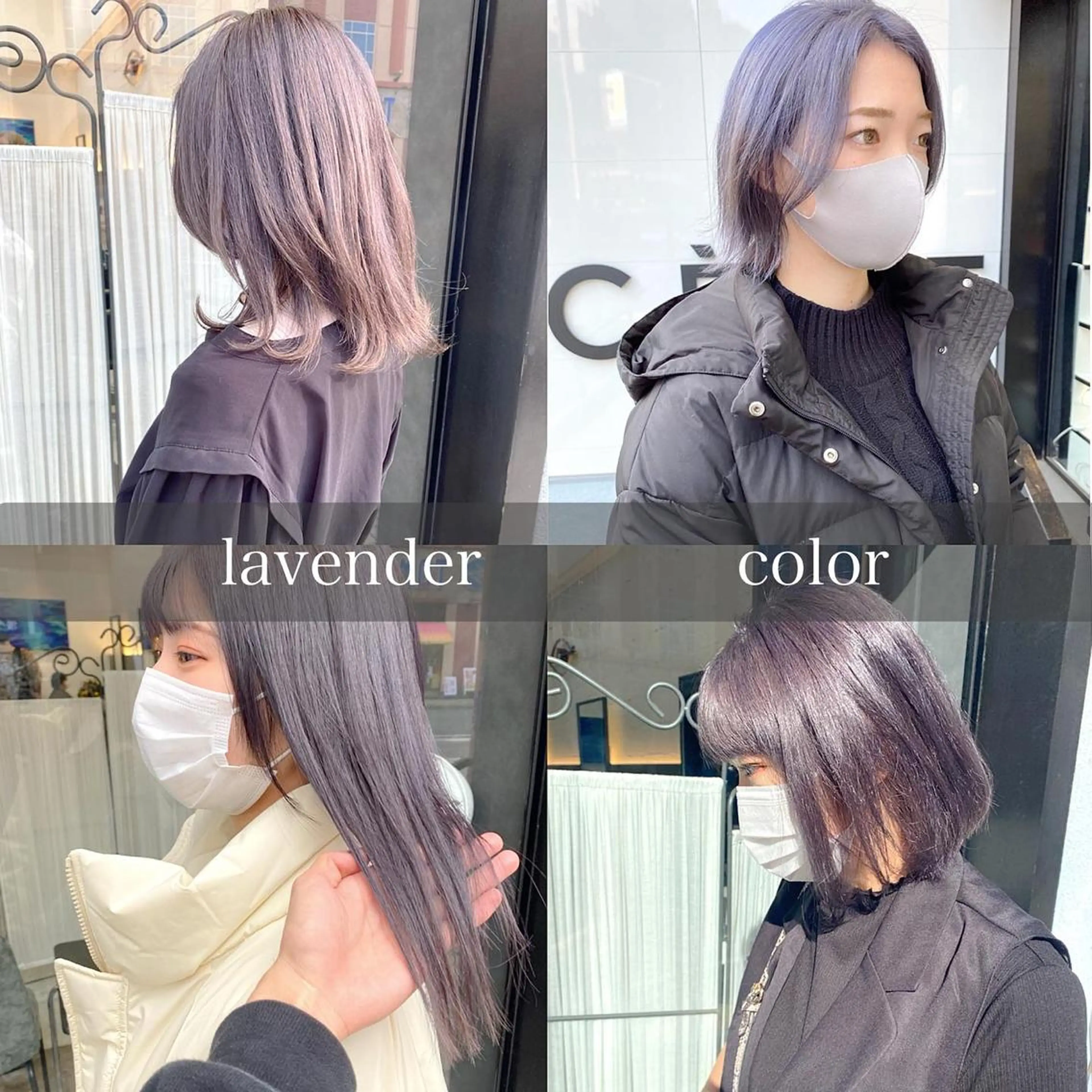 ミディアム カラー ヘアアレンジ ヘアカラー トリートメント 韓国風ハッシュカット 🇰🇷オリーブ職人のヘアスタイル
