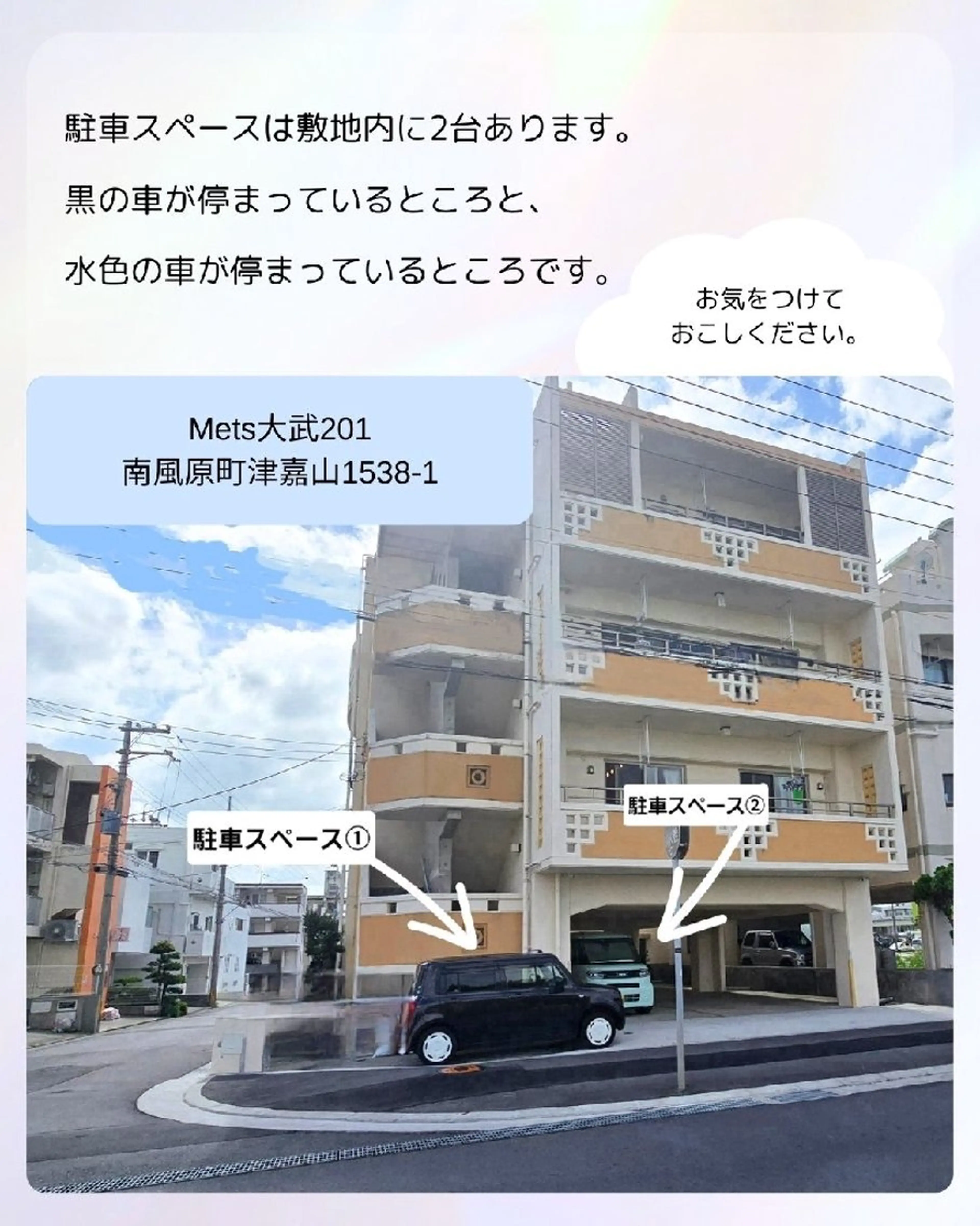 Beauty Salon Superb所属・Superb‎那覇‎ 💎葉月の眉毛・アイブロウイメージ