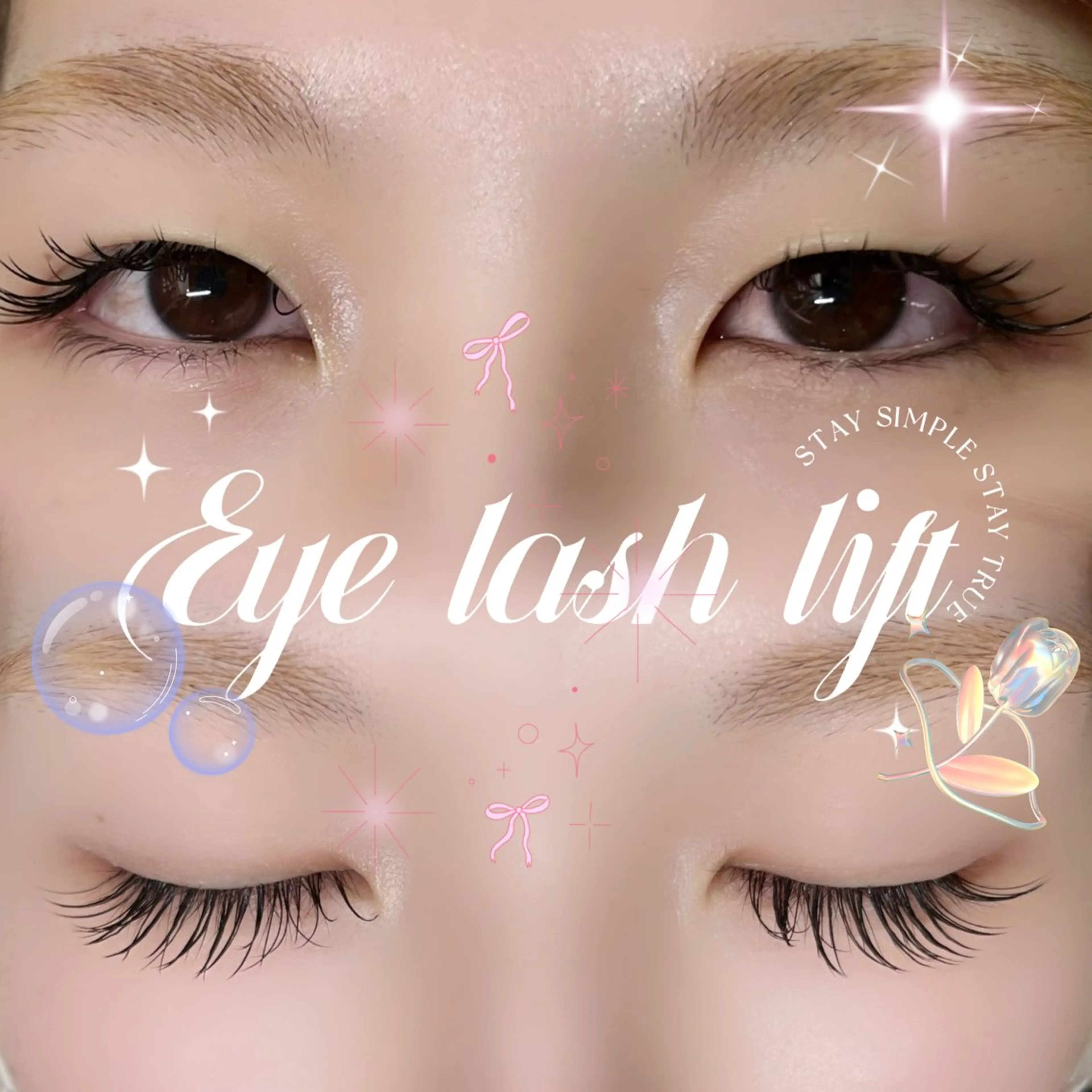 マツエク・マツパ Lucia博多所属・Lucia 大石のマツエク・マツパデザイン