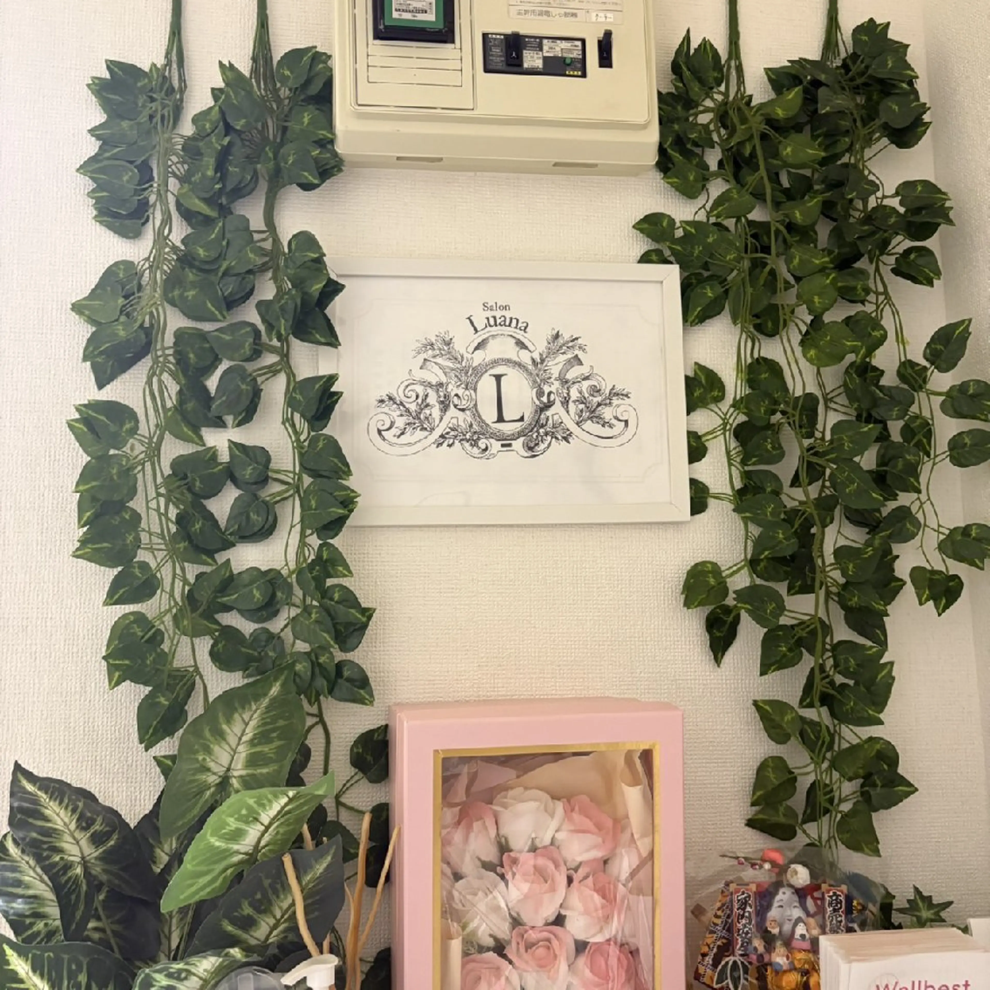 アイブロウ ワックス脱毛 その他(アイブロウ) Luana武蔵小杉店所属・吉岡 敏子のエステ・リラクイメージ