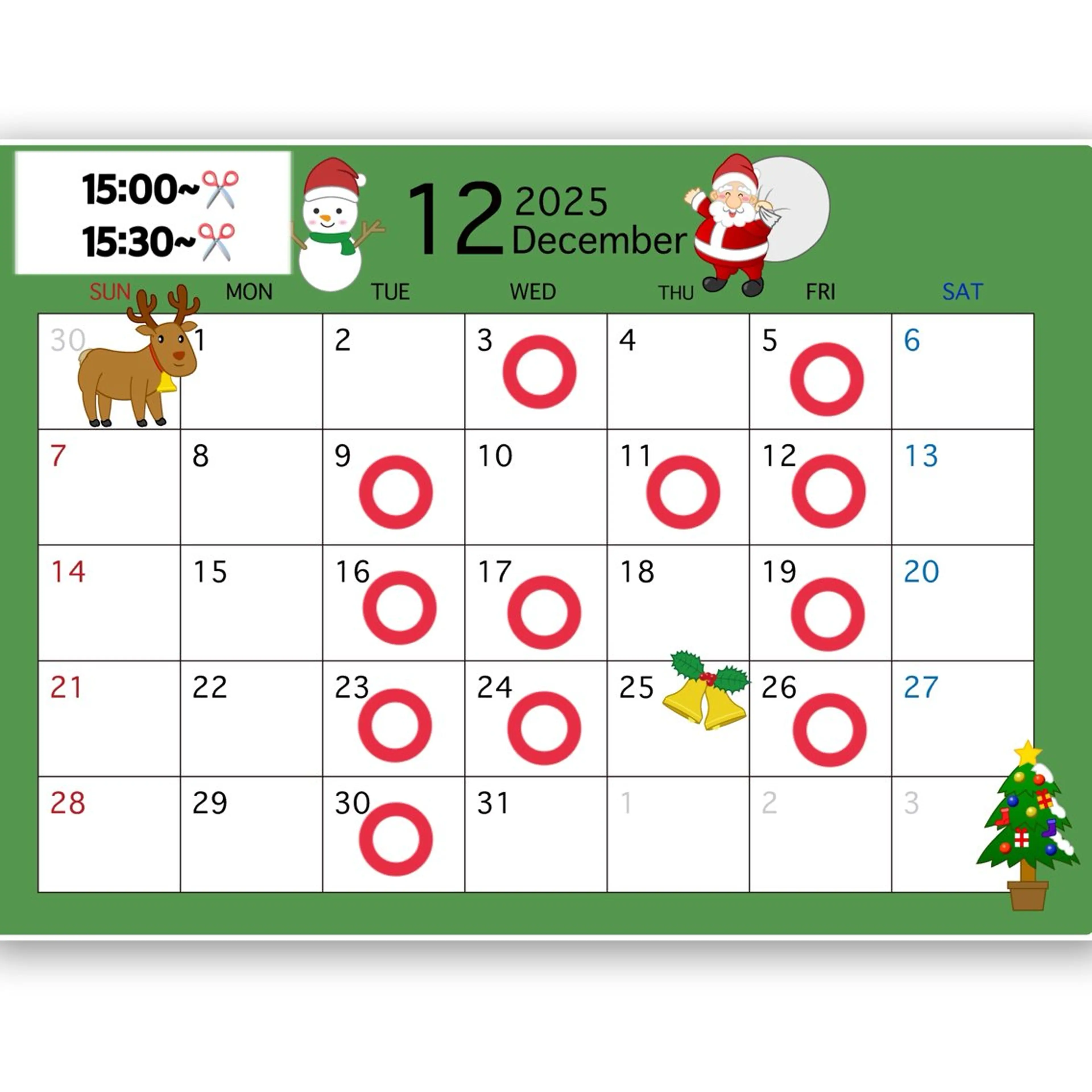 アミーベル🧸🧡 本店✂️しおりのヘアスタイル