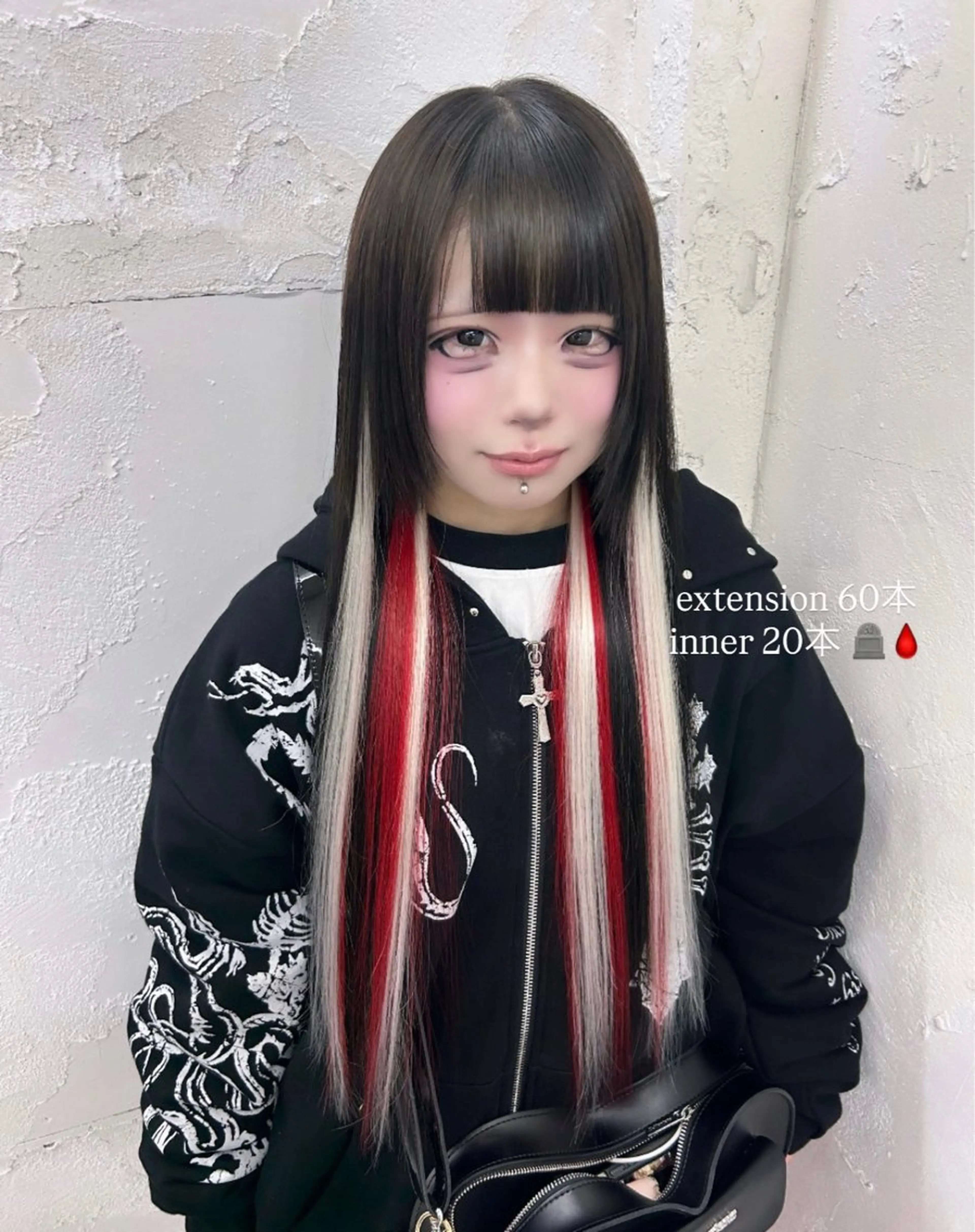 ロング カラー エクステ 🎀ハイトーン. 難波.RISA🎀のヘアスタイル