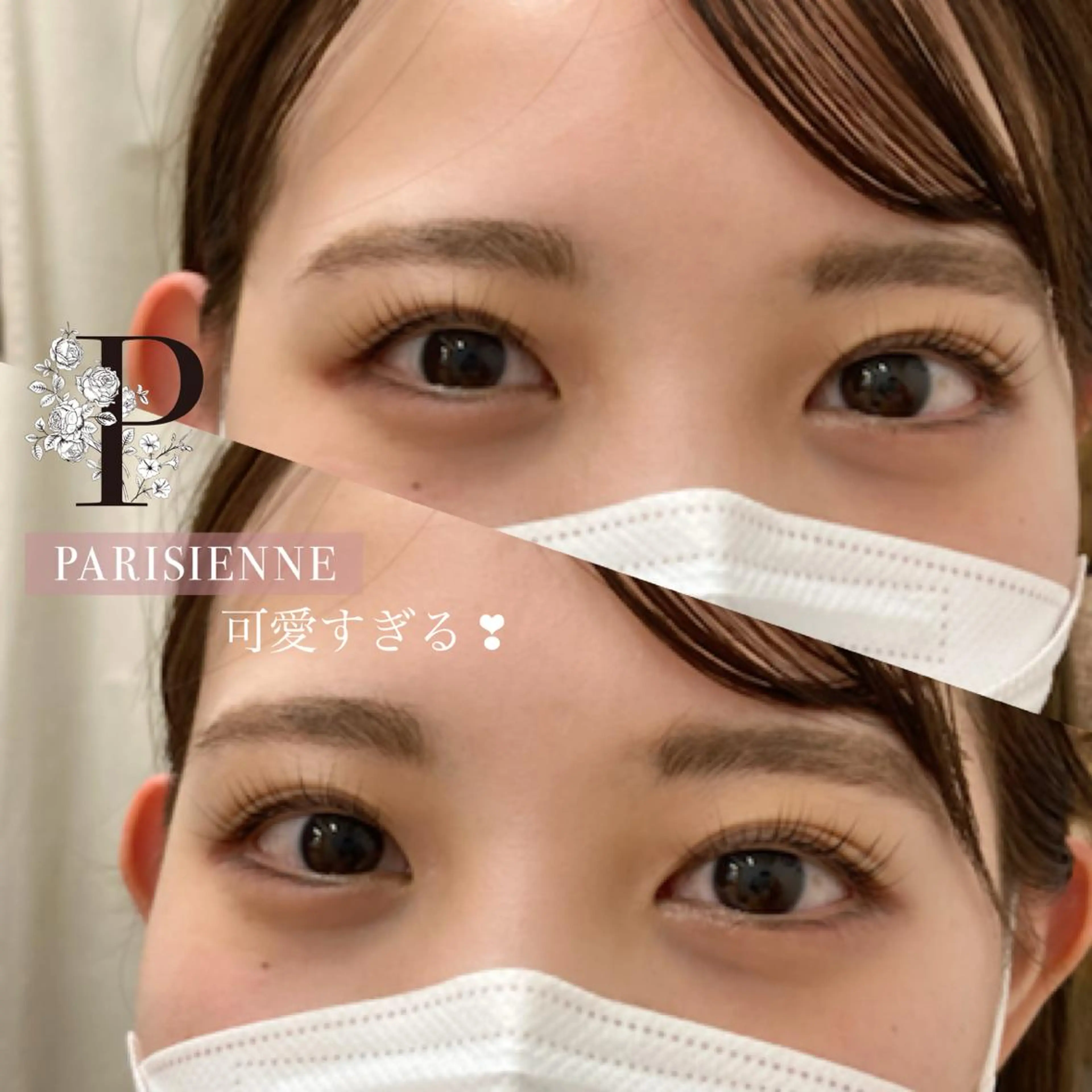 マツエク・マツパ パリジェンヌラッシュリフト 美容室ardmento 内 Lycka所属・Lycka リュッカのマツエク・マツパデザイン