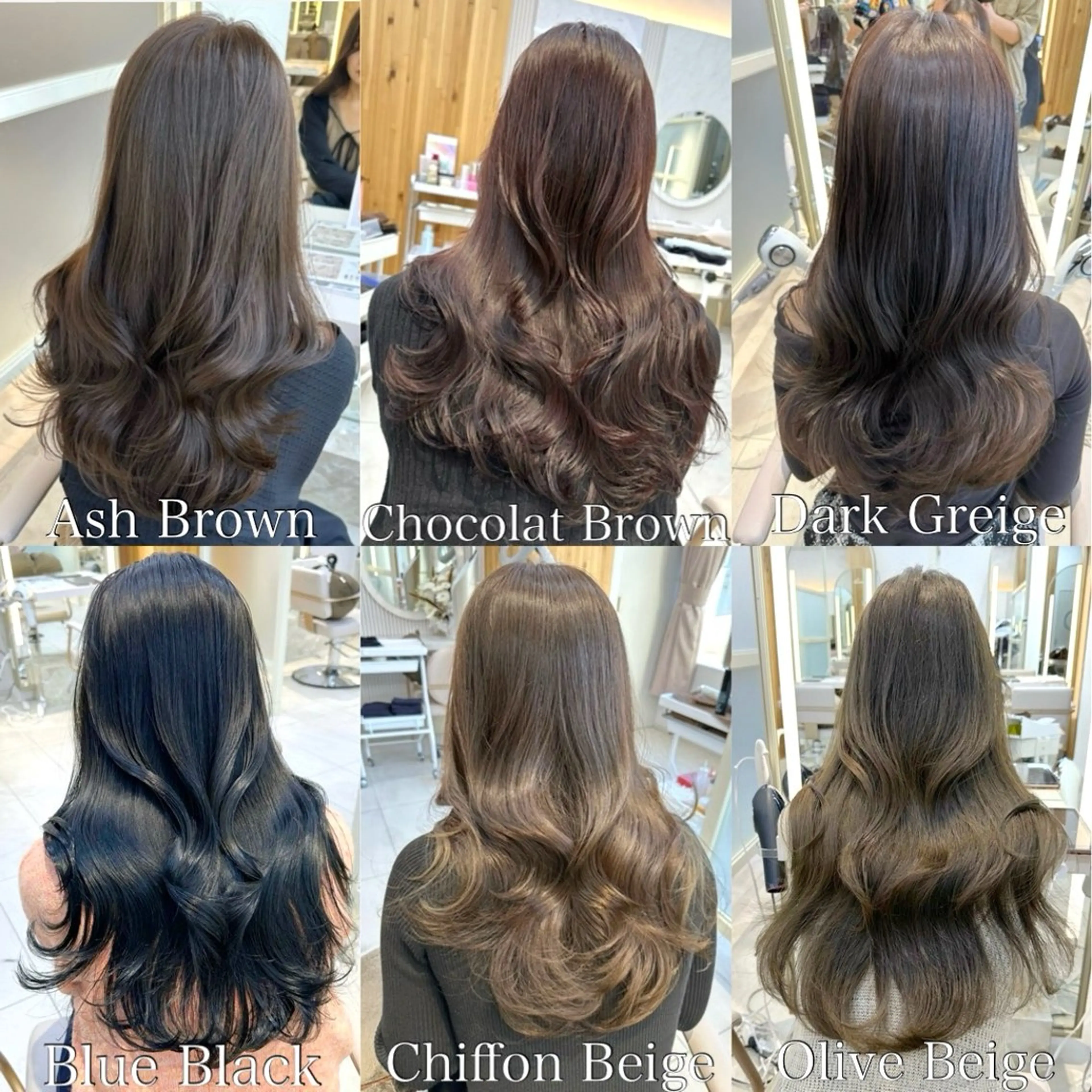 ロング カラー アッシュ アッシュブラウン ベージュカラー 黒髪 ブルーカラー 🇰🇷韓国風くびれ ヘア🇰🇷中村優大のヘアスタイル