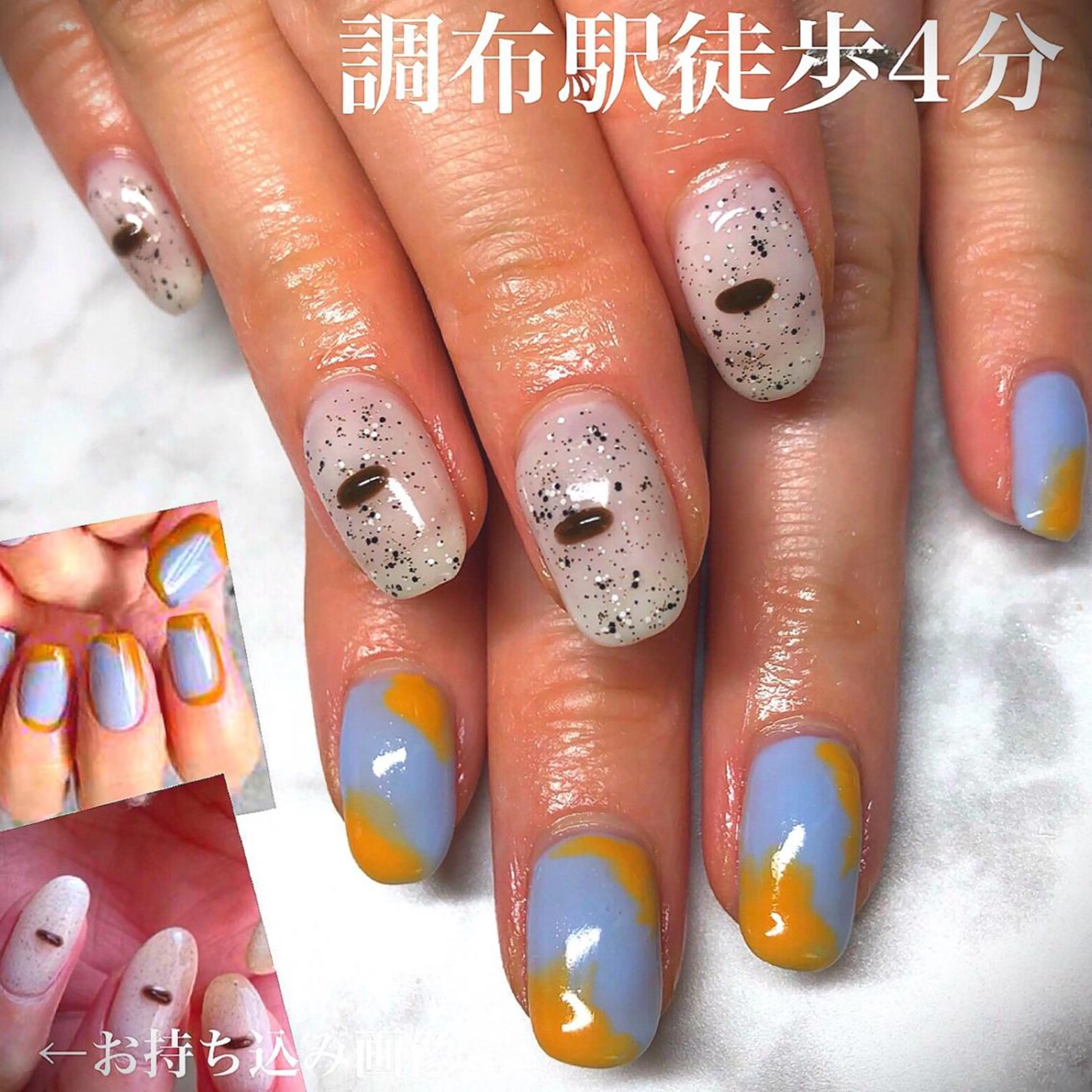 ネイル ネイルサロン翼所属・ネイルサロン 翼【仙川4分】のネイルデザイン