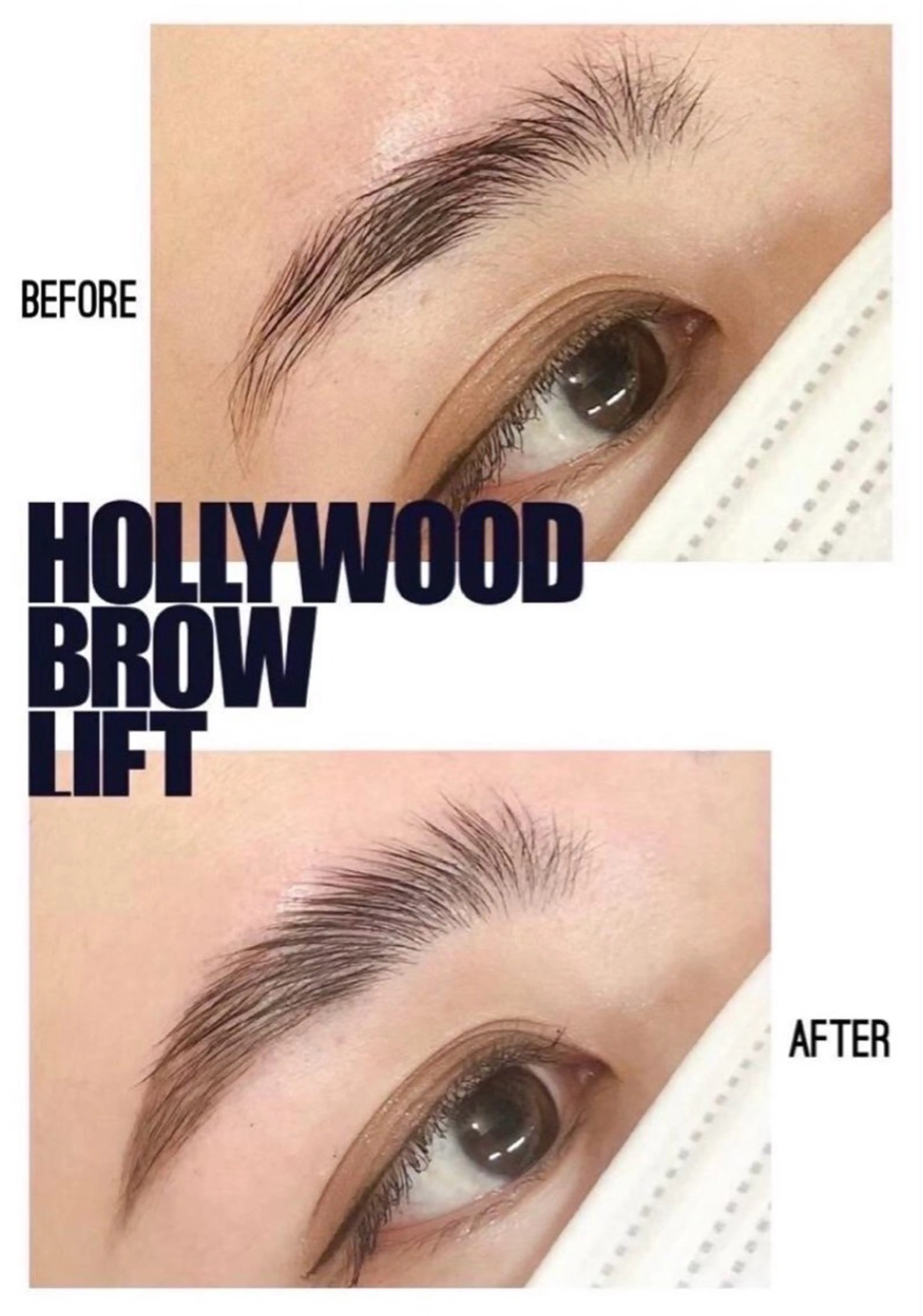 アイブロウ マリーテレジア 山崎のマツエク・マツパデザイン