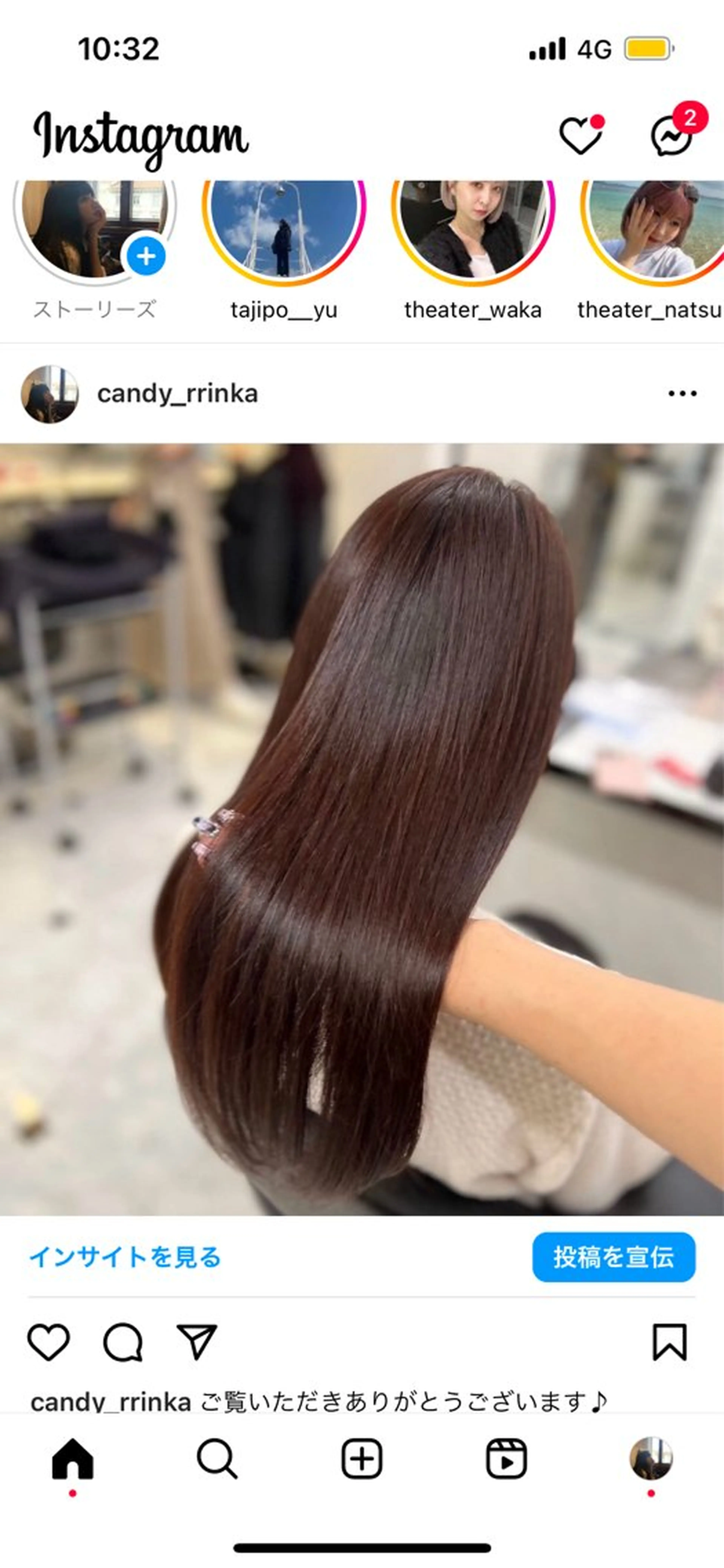 カラー パーマ ヘアアレンジ メンズ 🥯縮毛/レイヤー/ ベージュヘア🥯のヘアスタイル