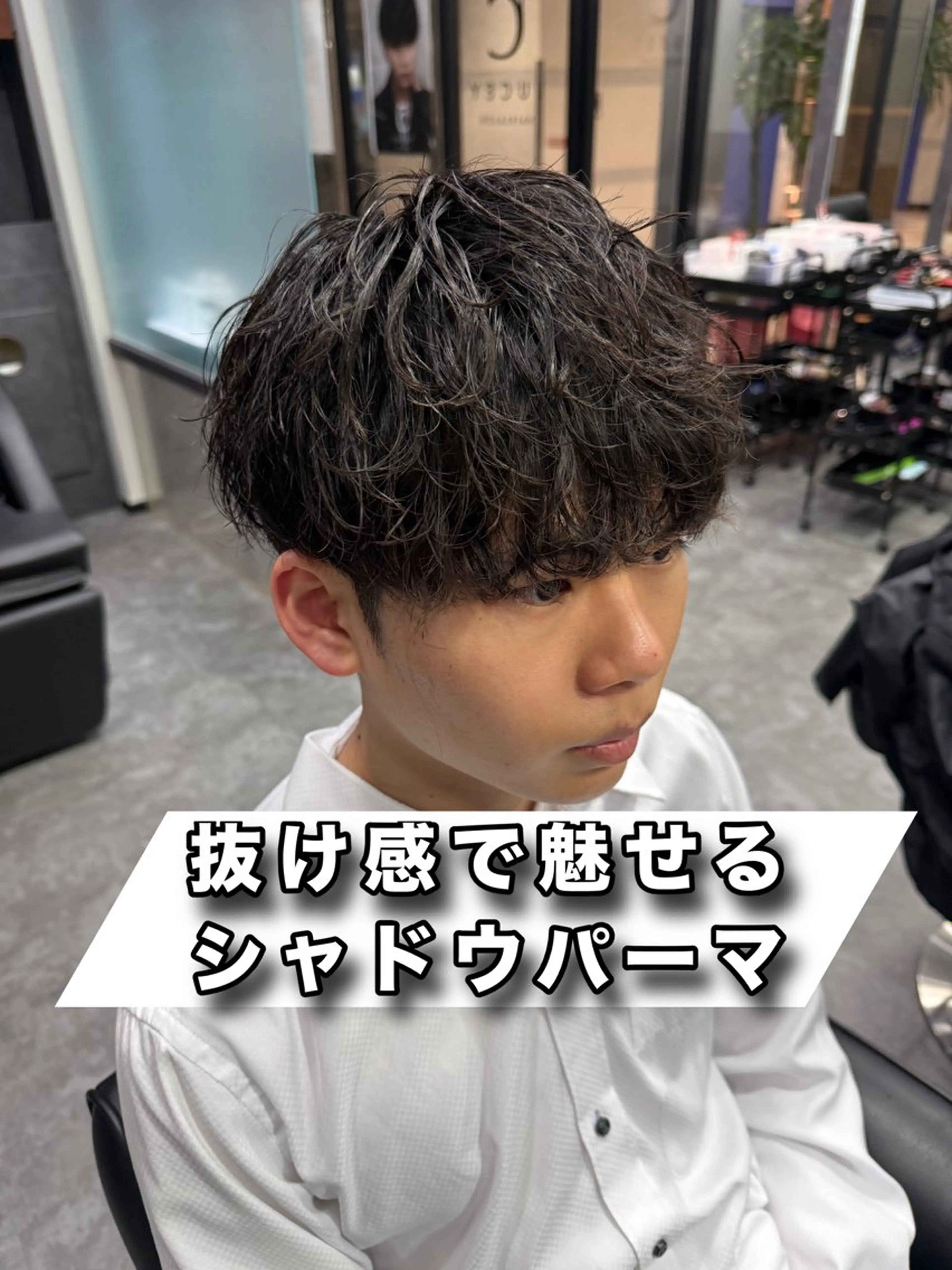 メンズ メンズパーマ パーマ LUCEY 川越所属・本田 有里のヘアスタイル