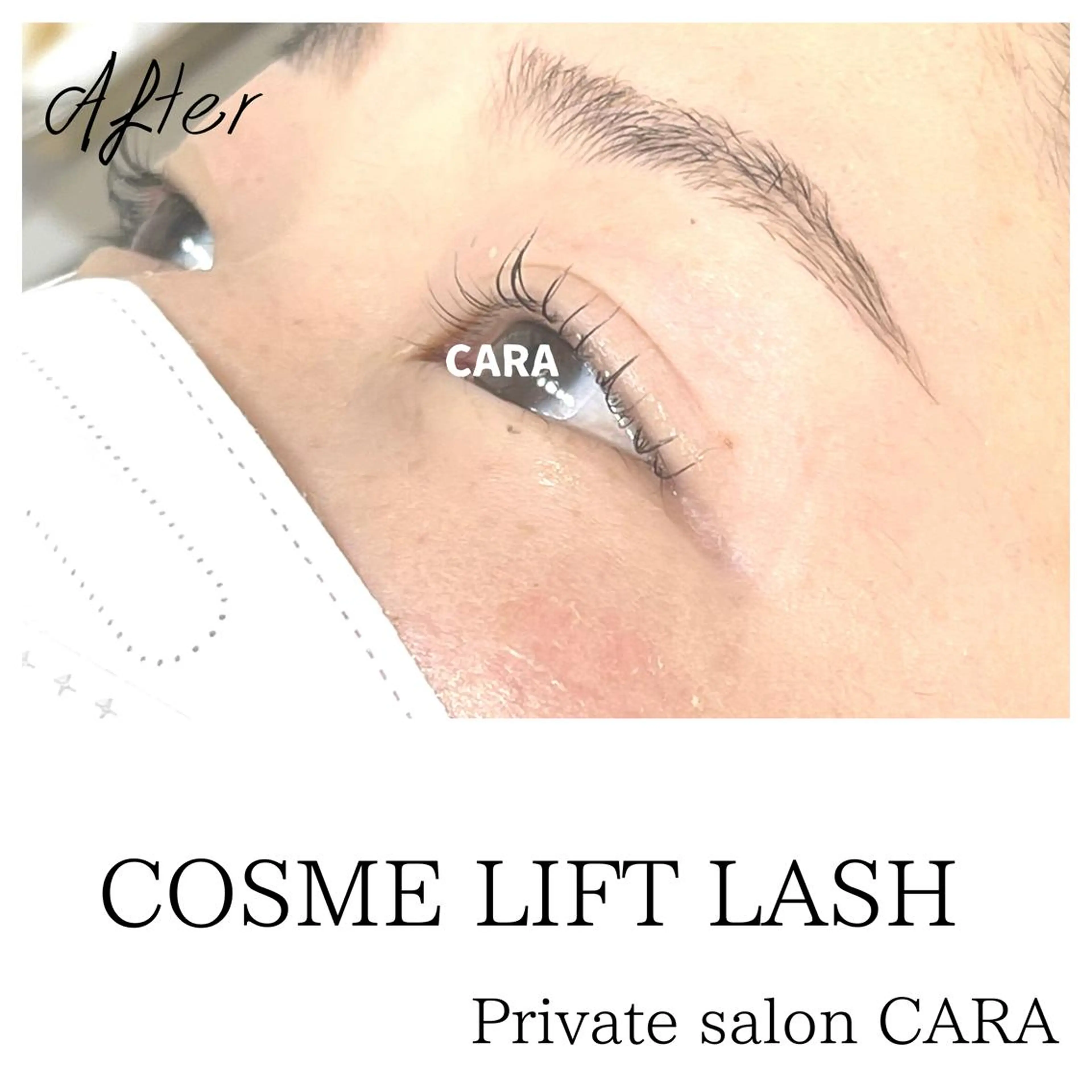 マツエク・マツパ マツパ CARA カーラのマツエク・マツパデザイン