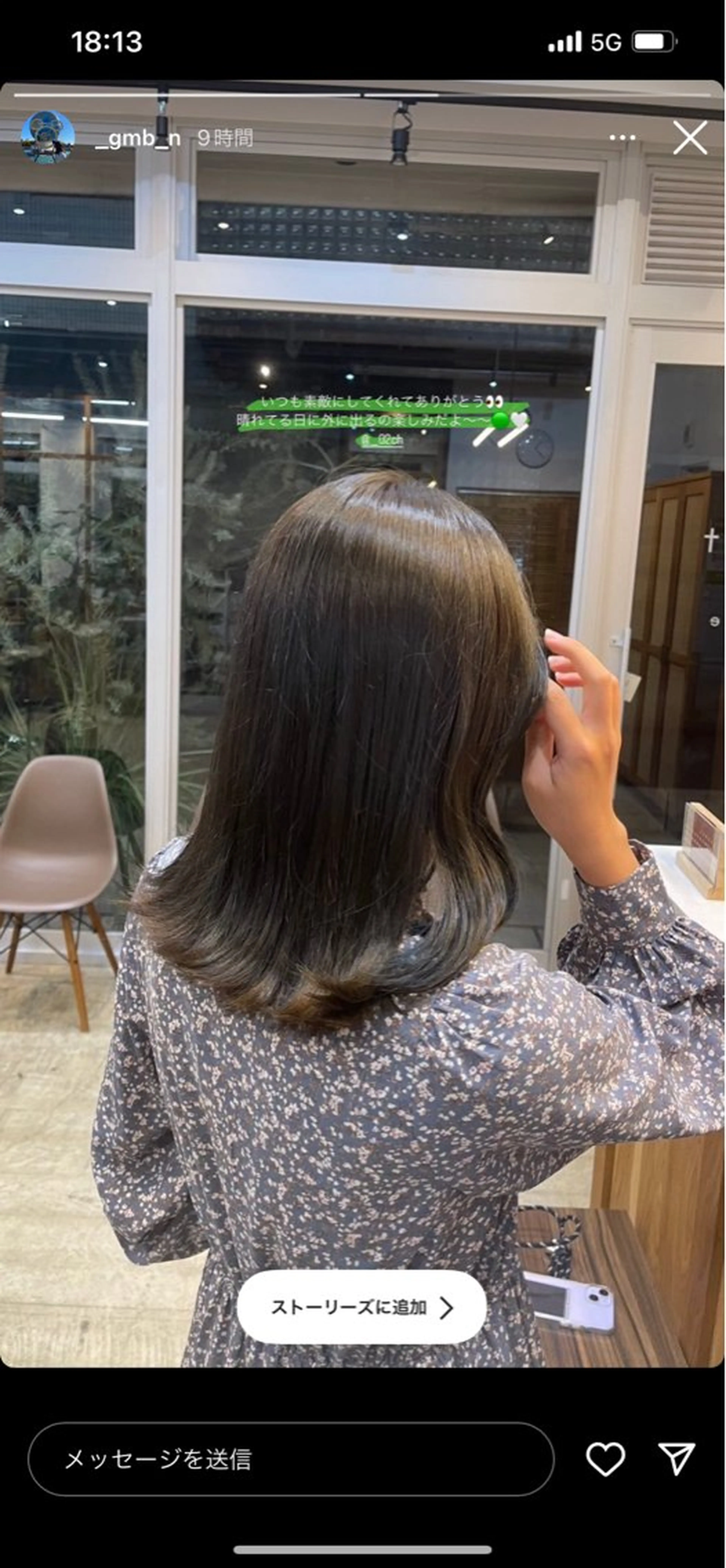 ミディアム jr.stylist 小島千穂🎀のヘアスタイル