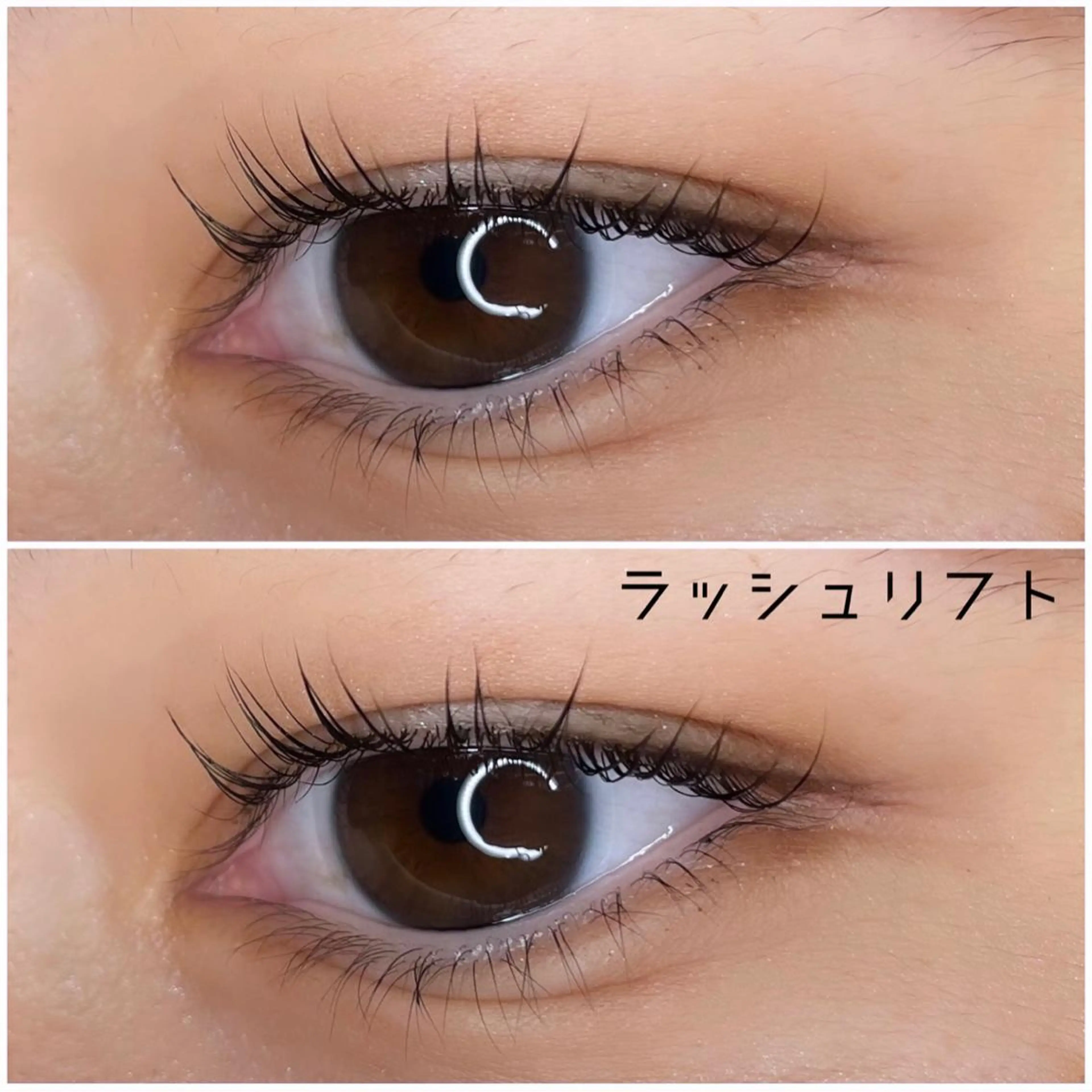 マツエク・マツパ ナチュラル マツパ 🍬kanami 🍬ボブ/暖色カラーのヘアスタイル