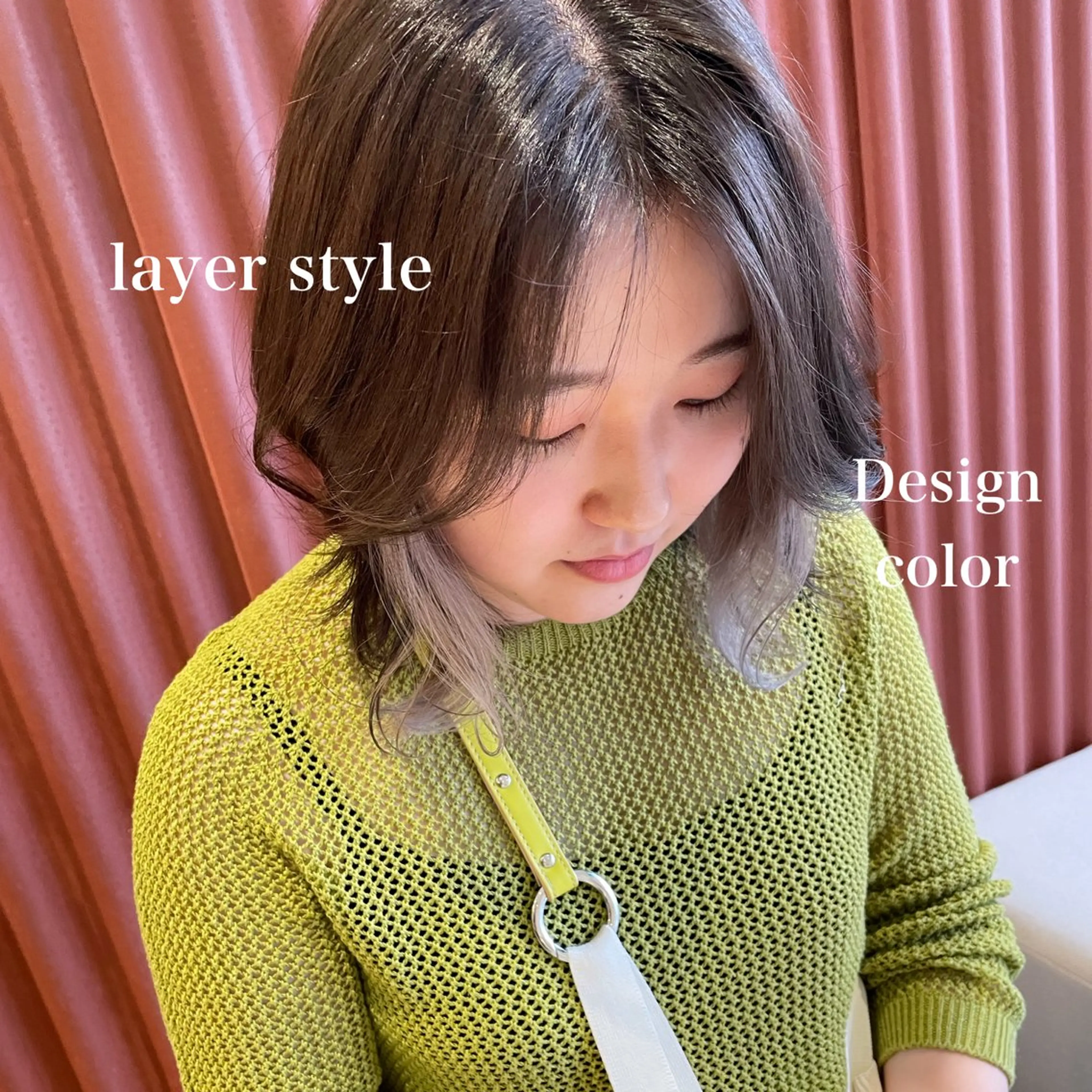 ミディアム カラー デザインカラー イヤリングカラー レイヤーカット ヘアカラー 北九州美容室 🕊️わかな✂︎のヘアスタイル