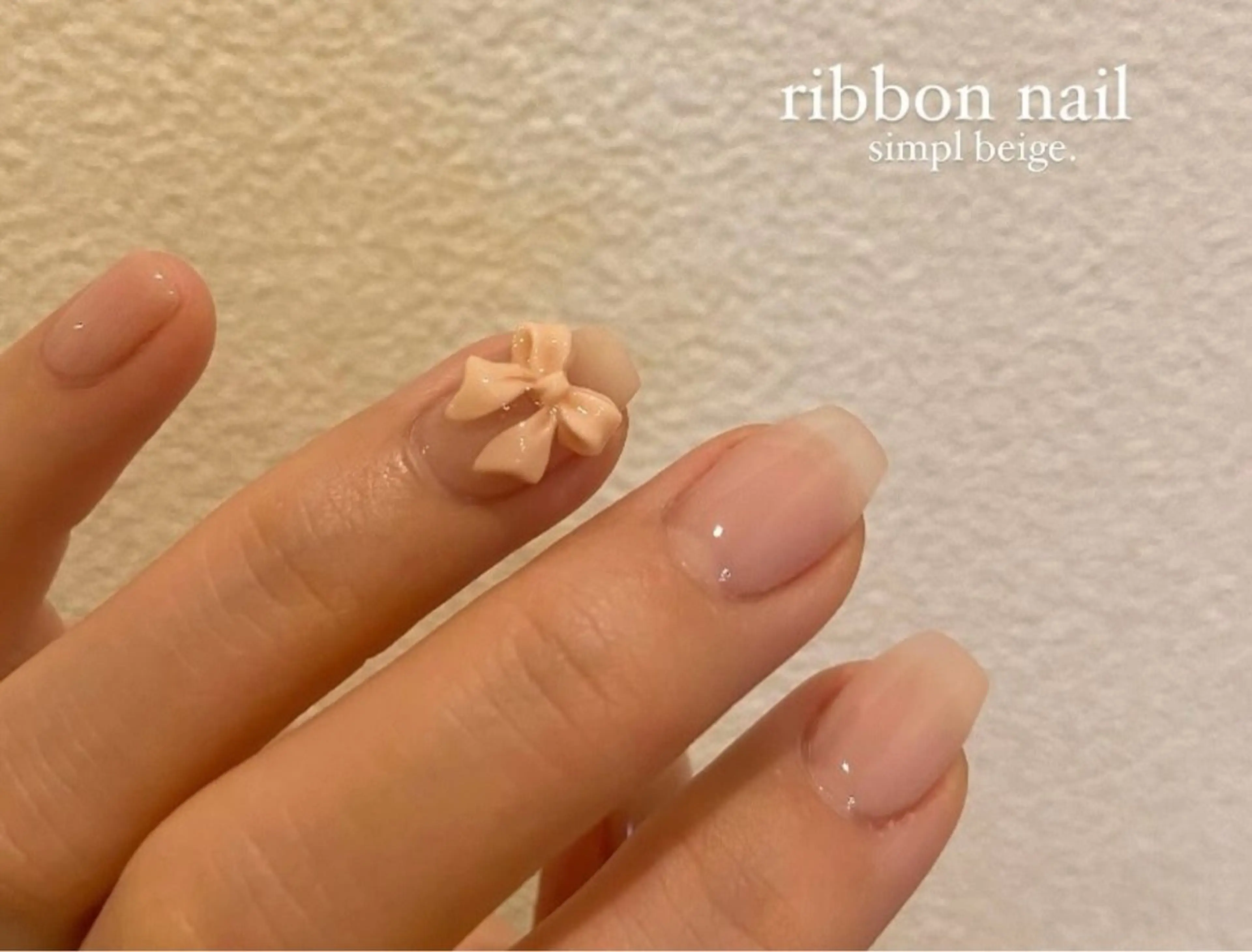 ネイル Lunéil 韓国×ニュアンス特化のネイルデザイン