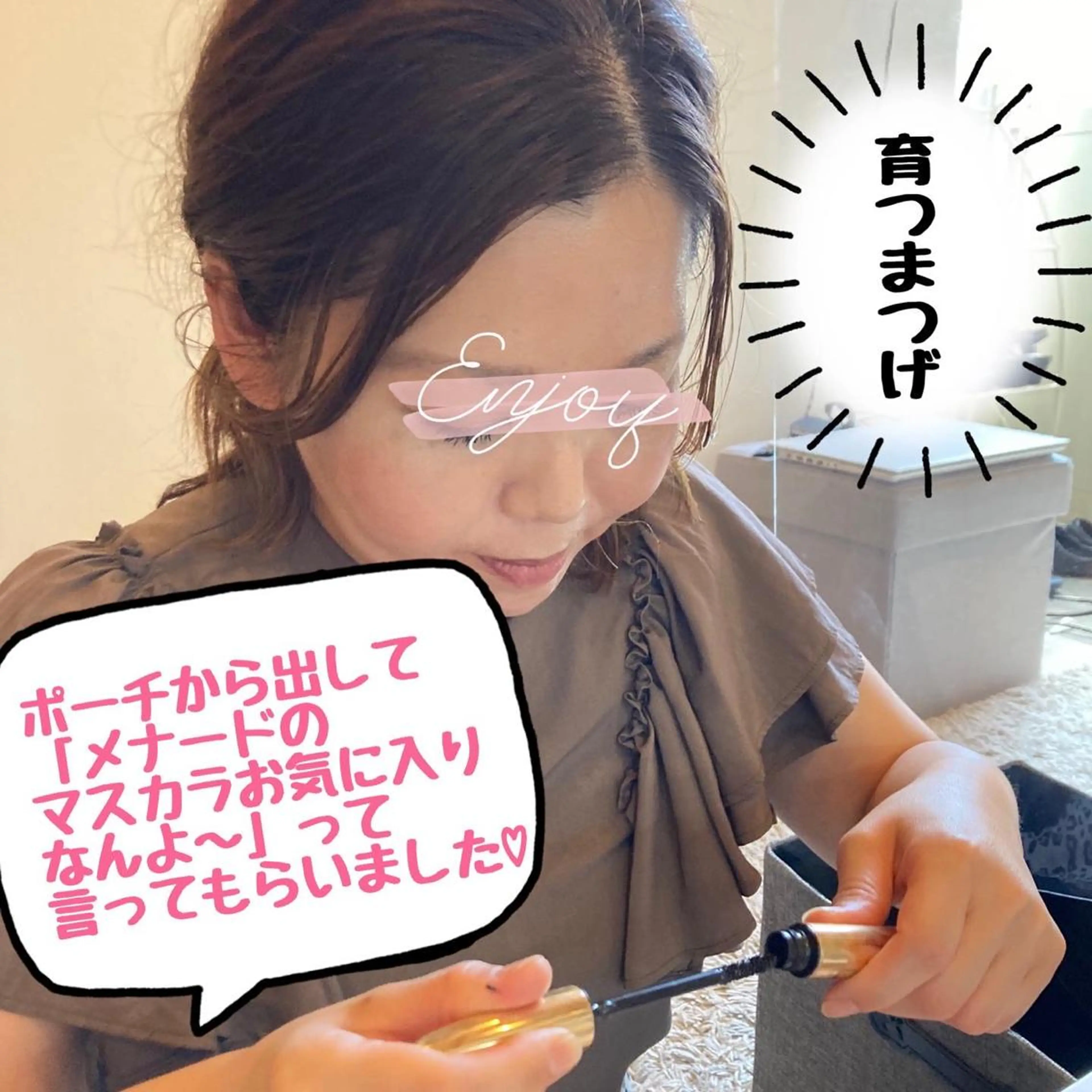 フェイシャルサロン ビアンカガーデンのエステ・リラクイメージ