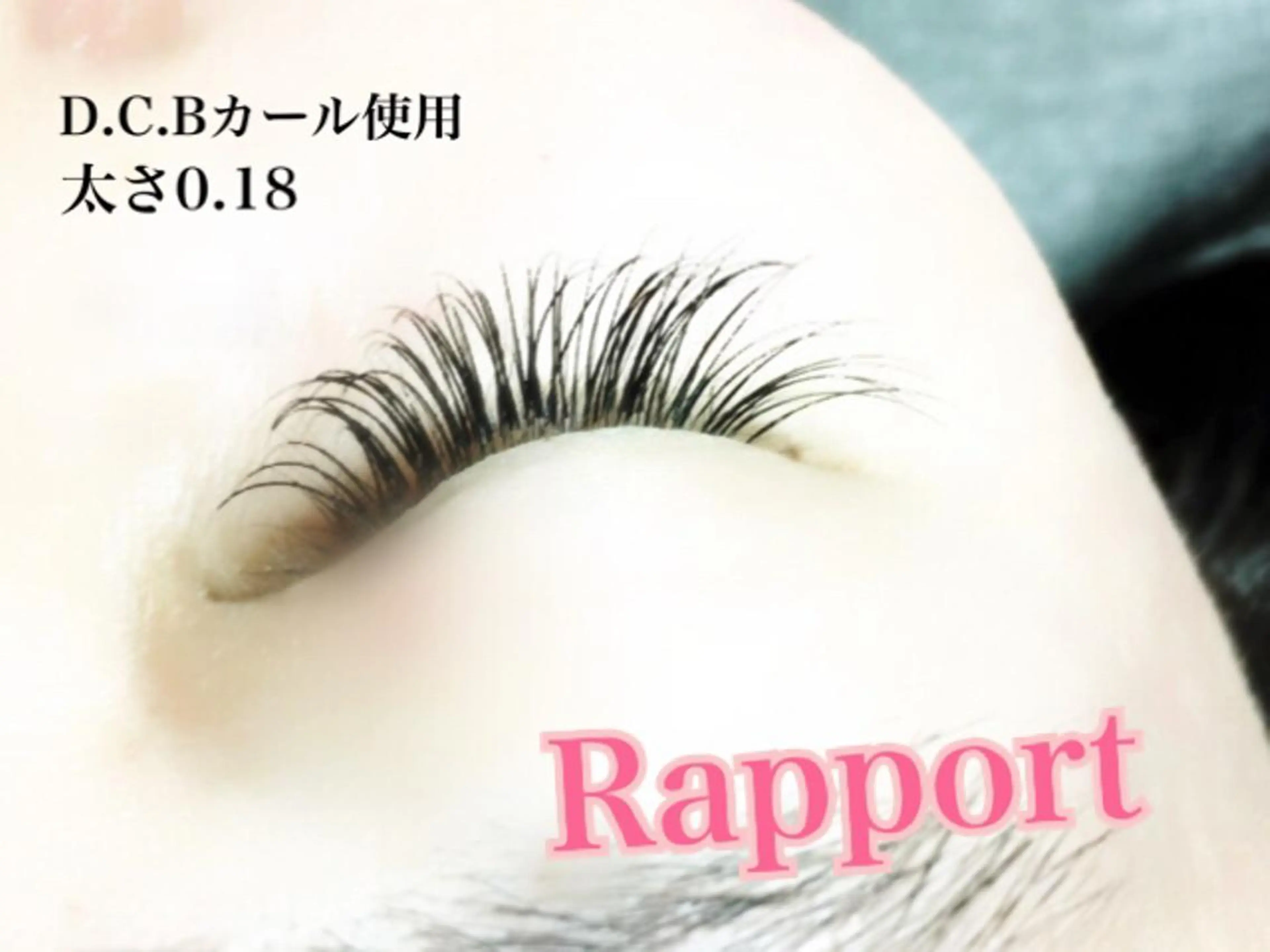 マツエク・マツパ ビューティーサロン✨ Rapport✨のマツエク・マツパデザイン