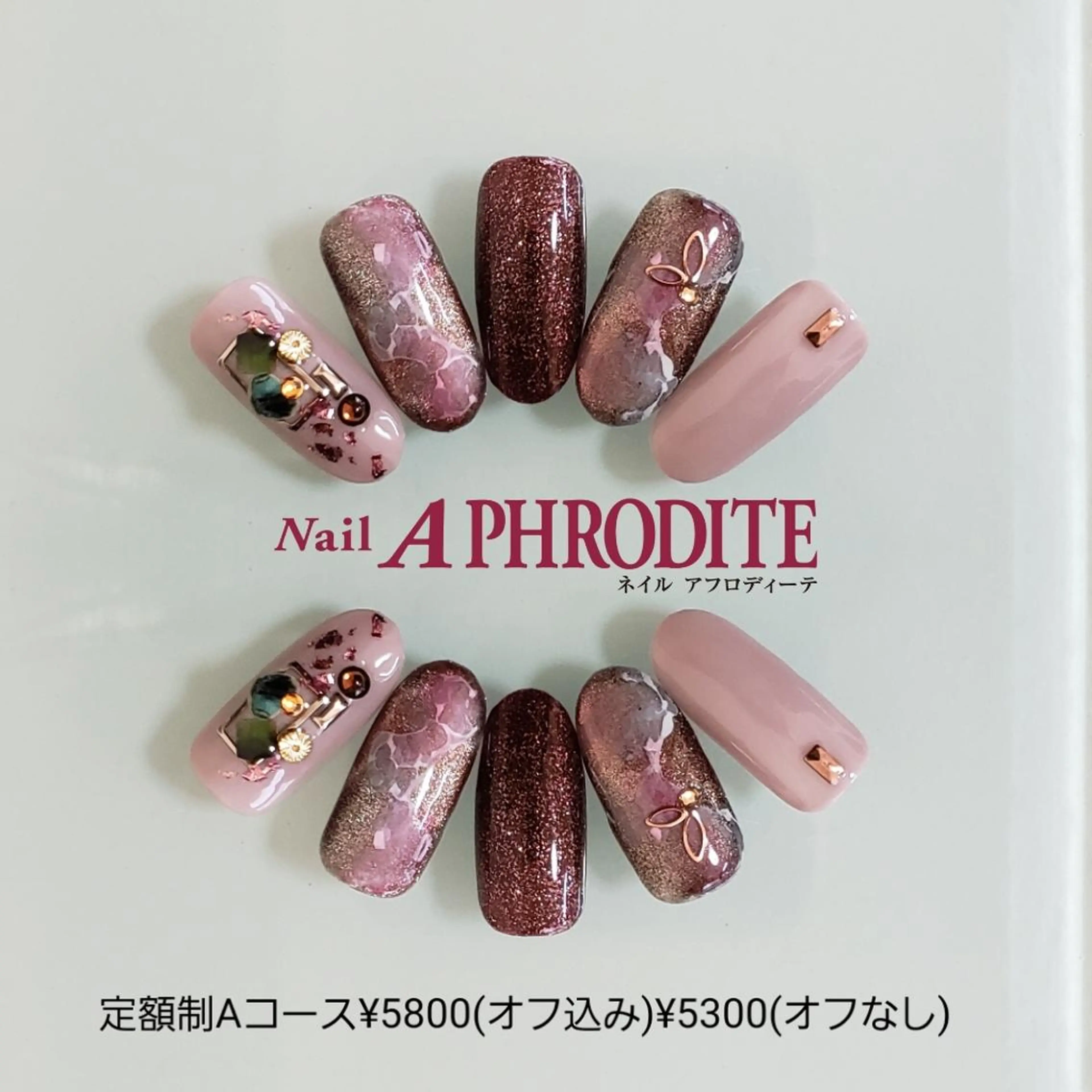 ネイル ジェルネイル 持ち込み ニュアンスネイル ソフトジェル ハンドネイル Nail  Aphroditeのネイルデザイン
