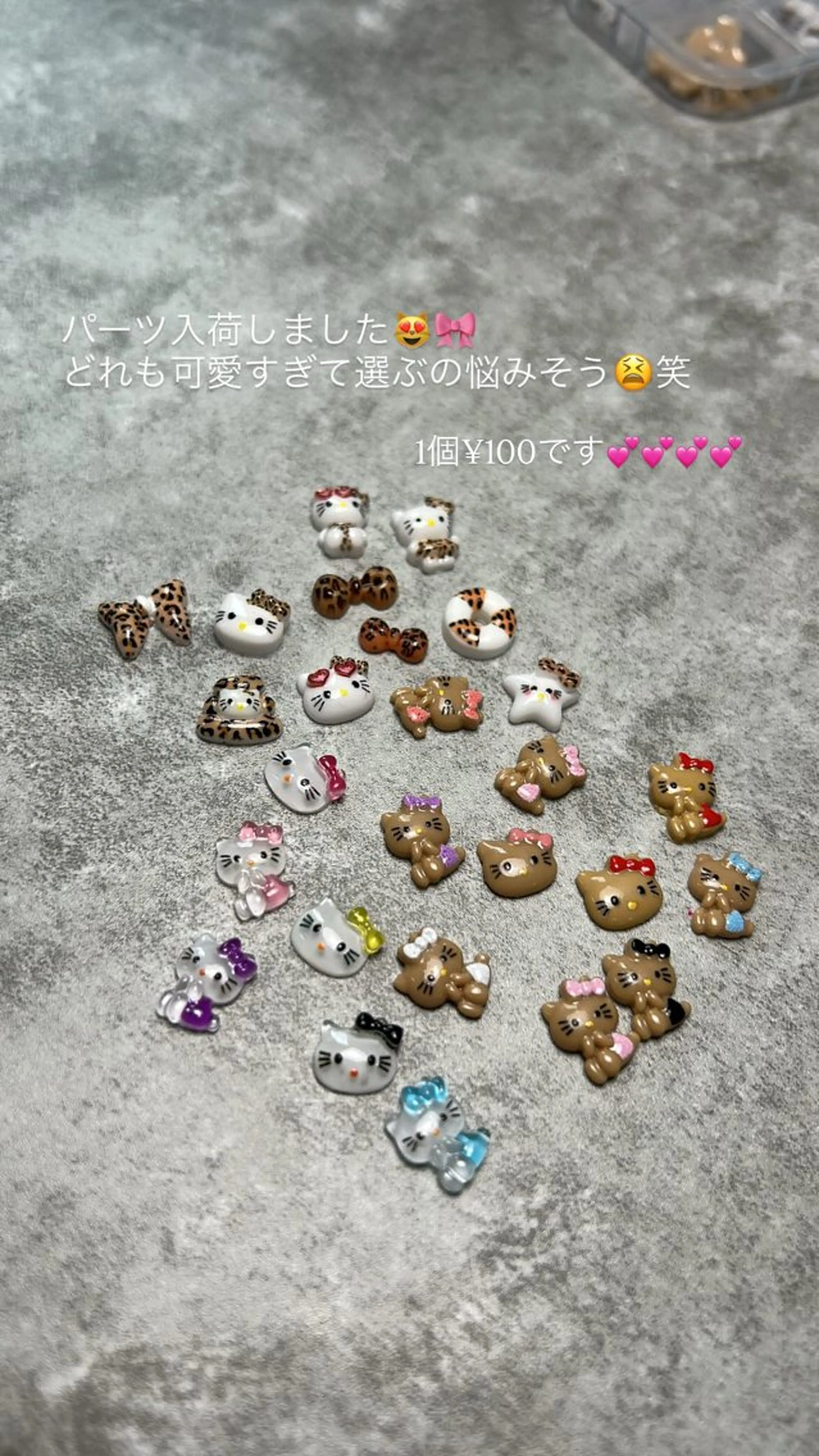 ネイル en.nail⭐︎ 丹波橋のネイルデザイン