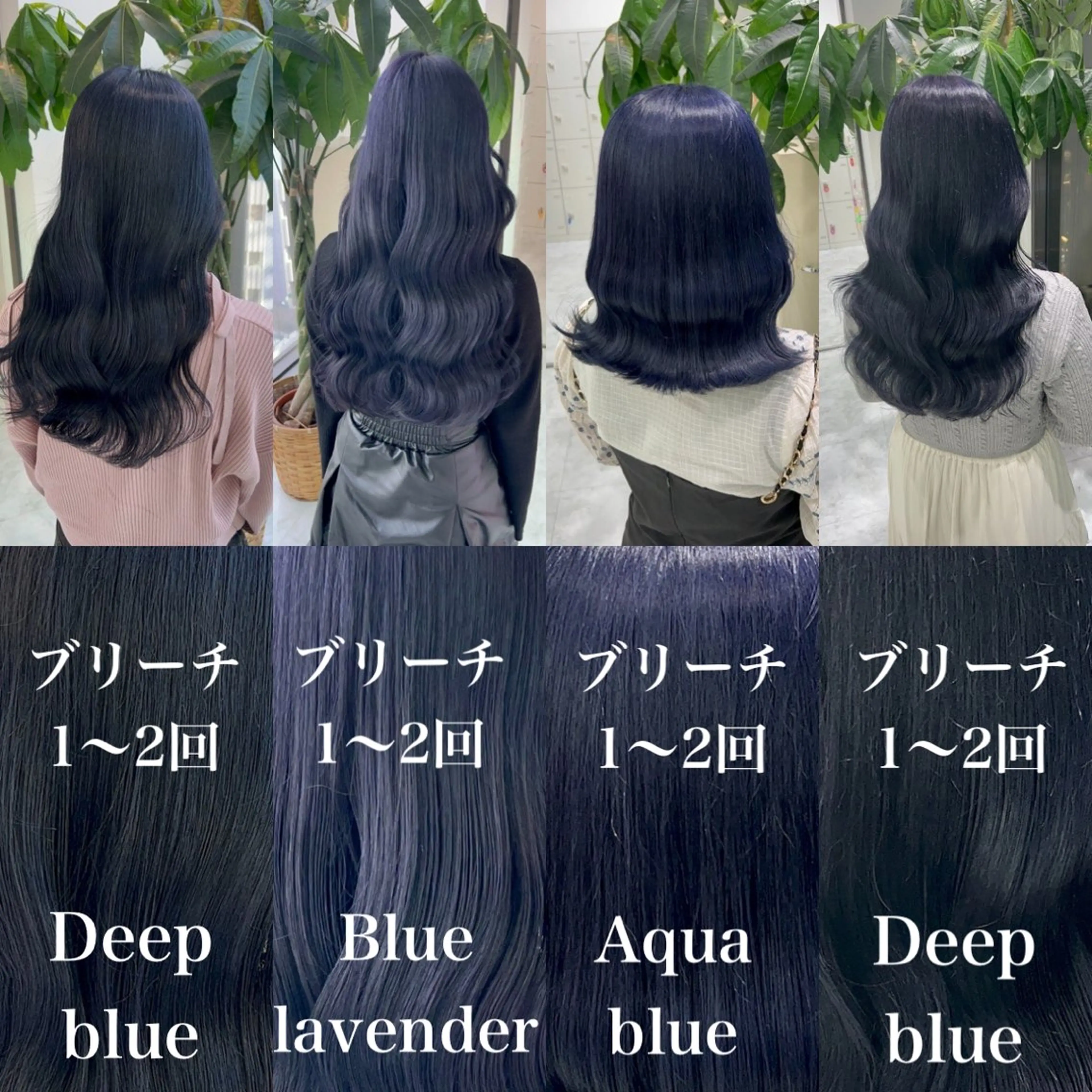 ロング カラー カット ヘアカラー ブリーチなしの達人 🇰🇷KAITOのヘアスタイル