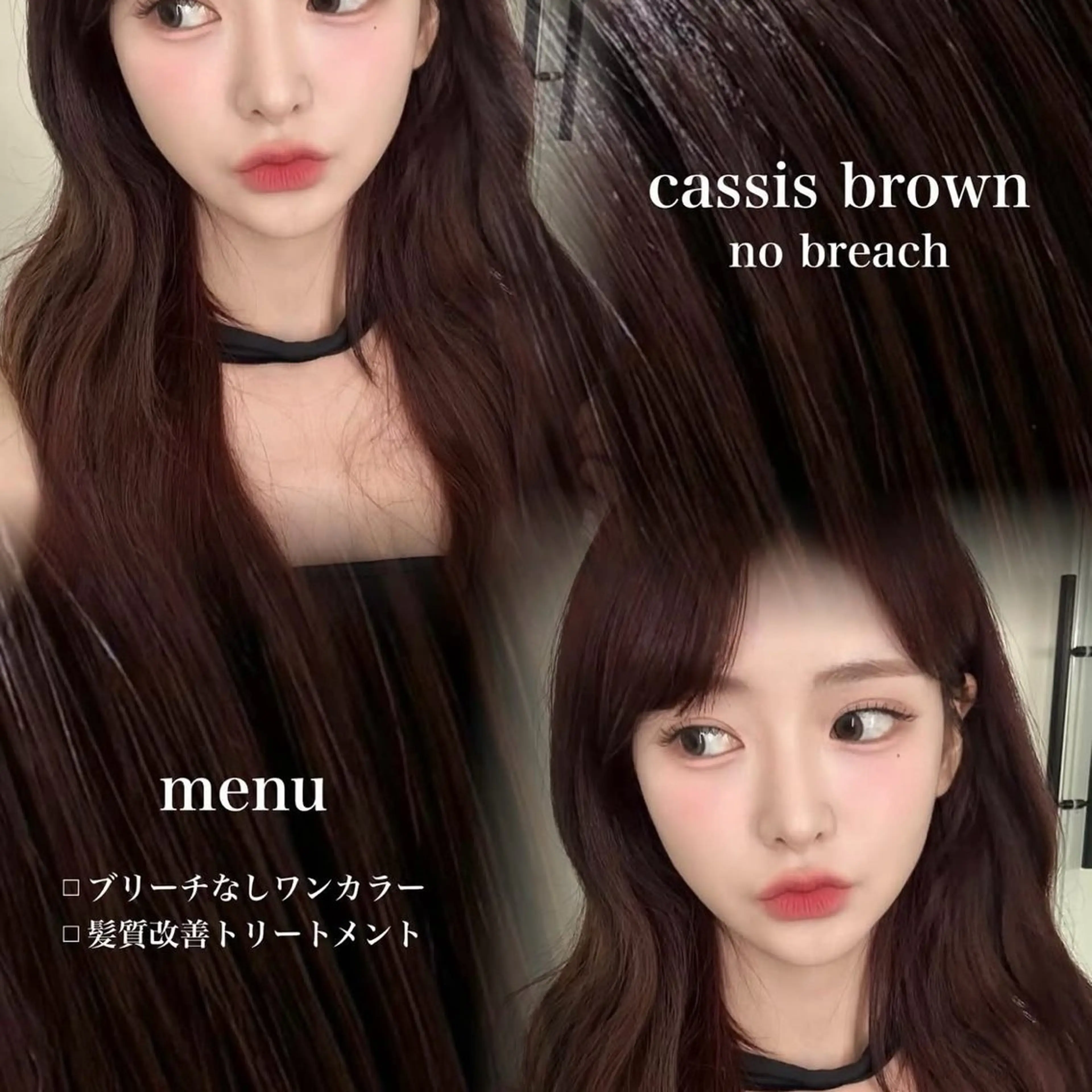 カラー 大人可愛いヘア/ 透明感カラー/アヤノのヘアスタイル