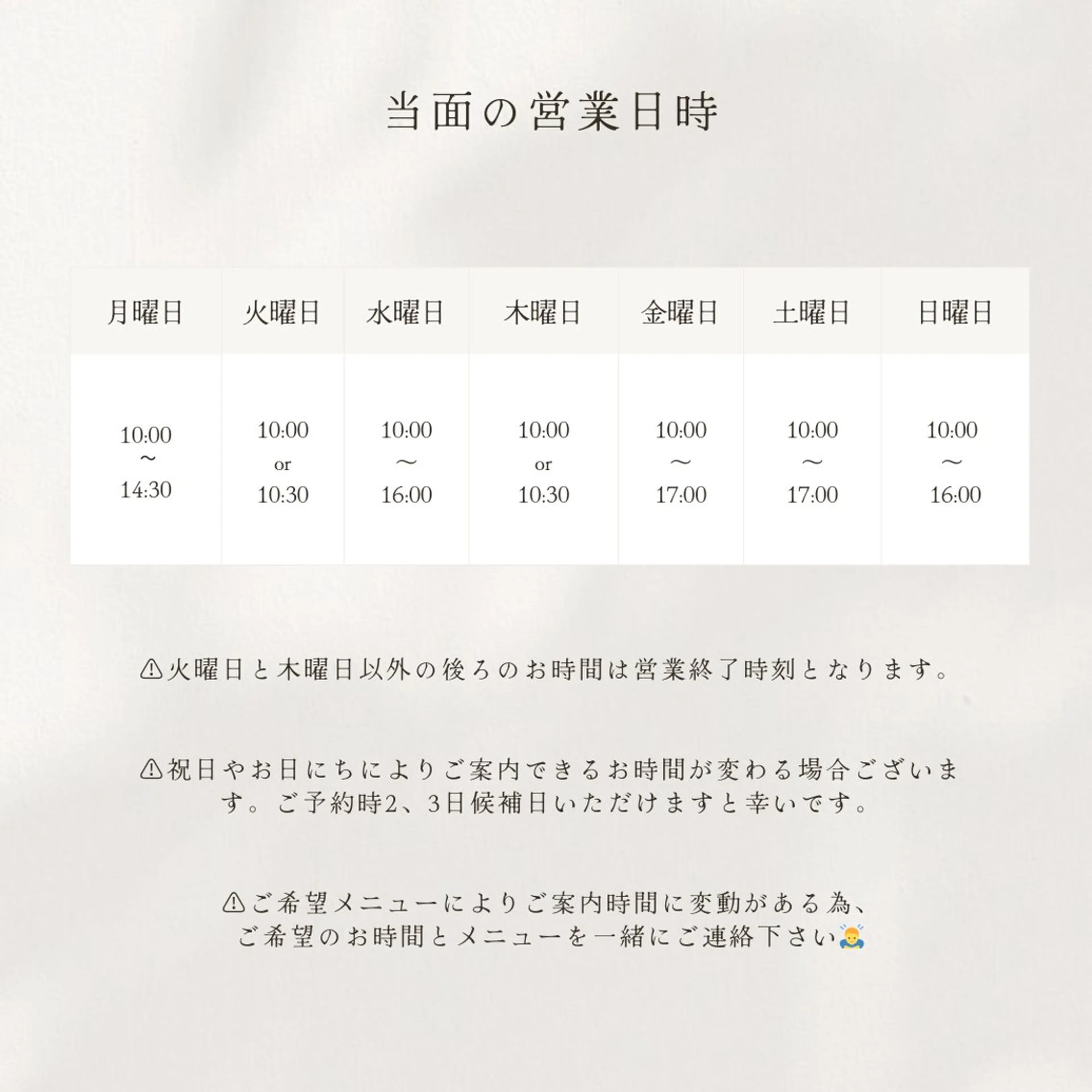 ネイル ネイルサロン Bebeのネイルデザイン