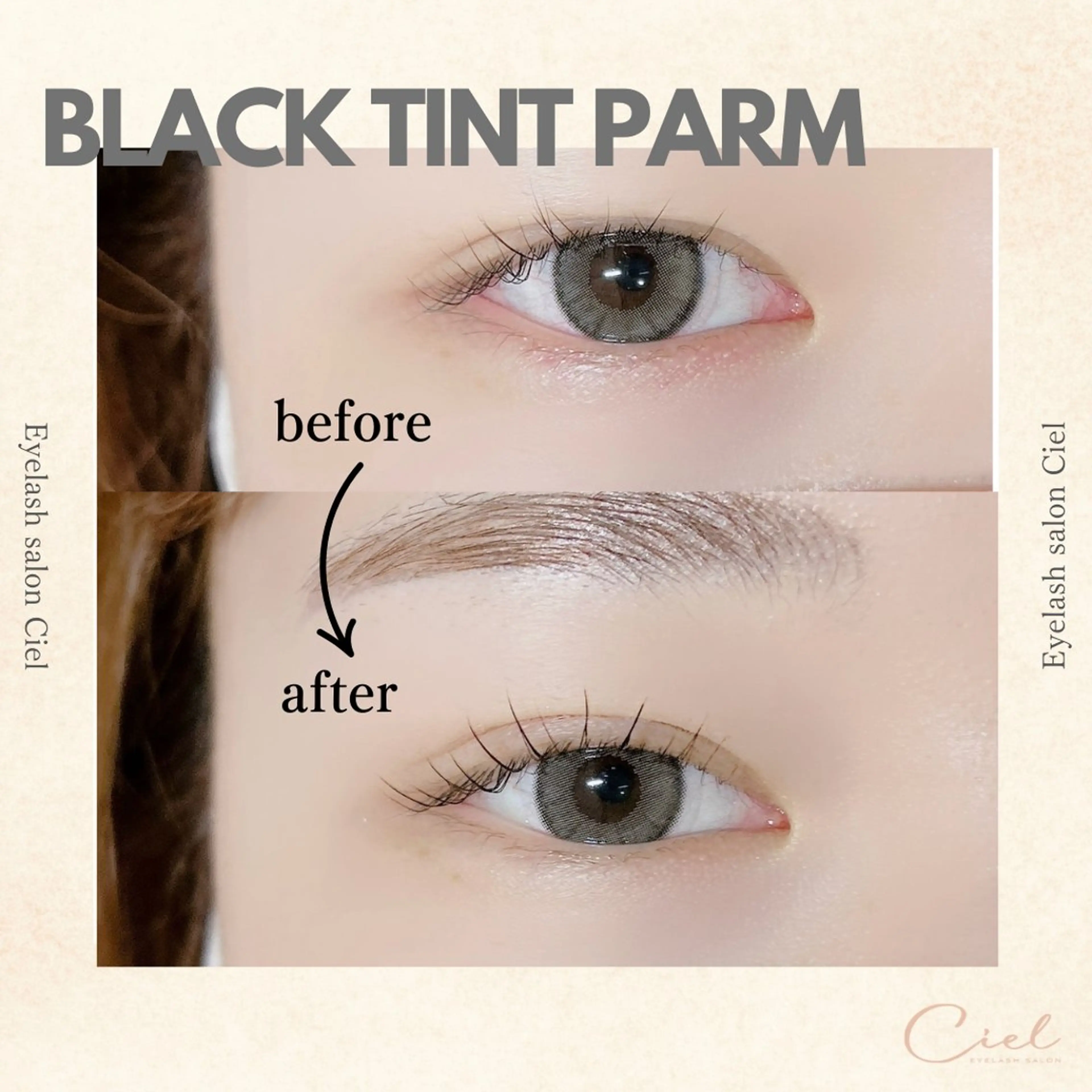 マツエク・マツパ Ciel anriのマツエク・マツパデザイン