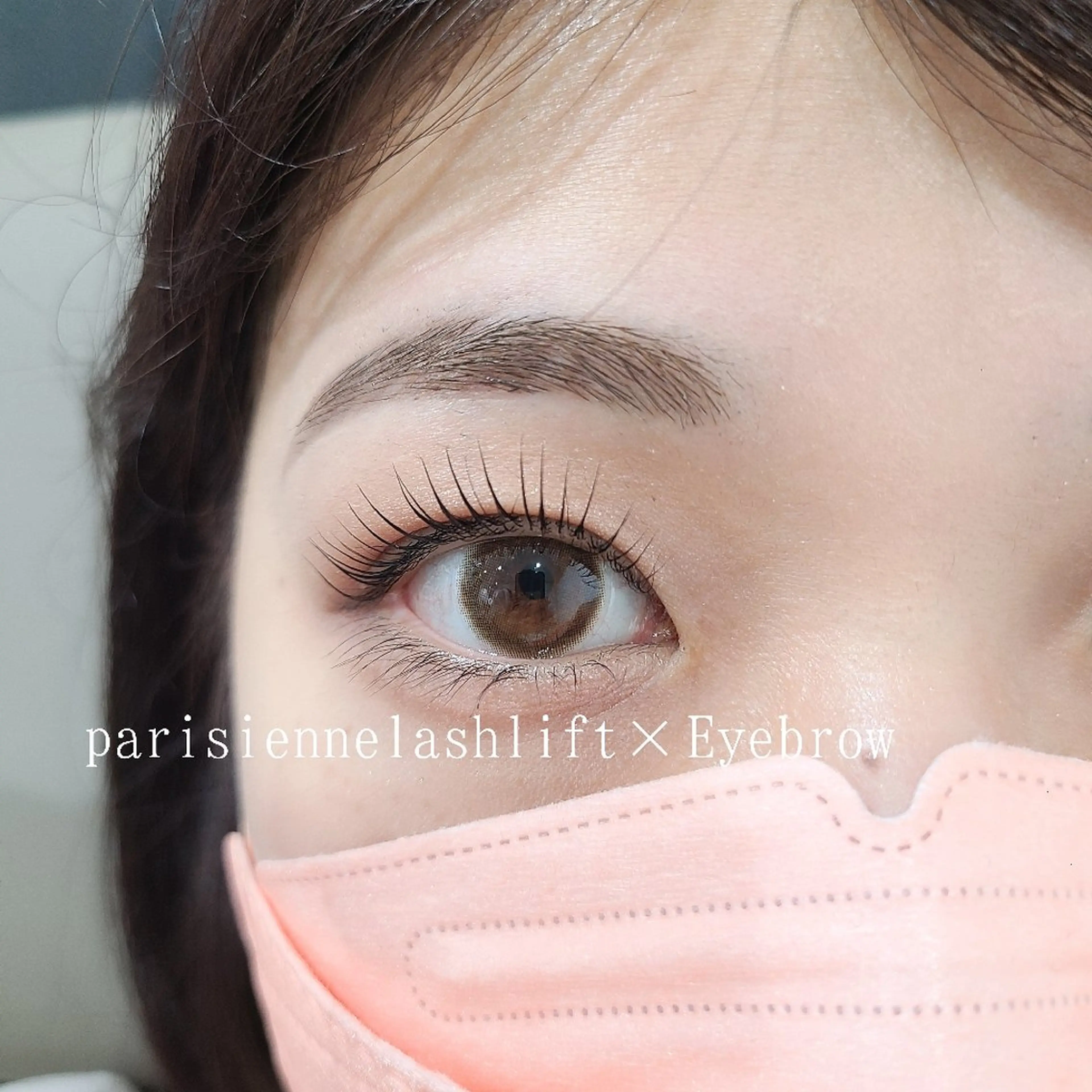 マツエク・マツパ SEED&Beauty所属・SEED& Beauty/代官山のマツエク・マツパデザイン