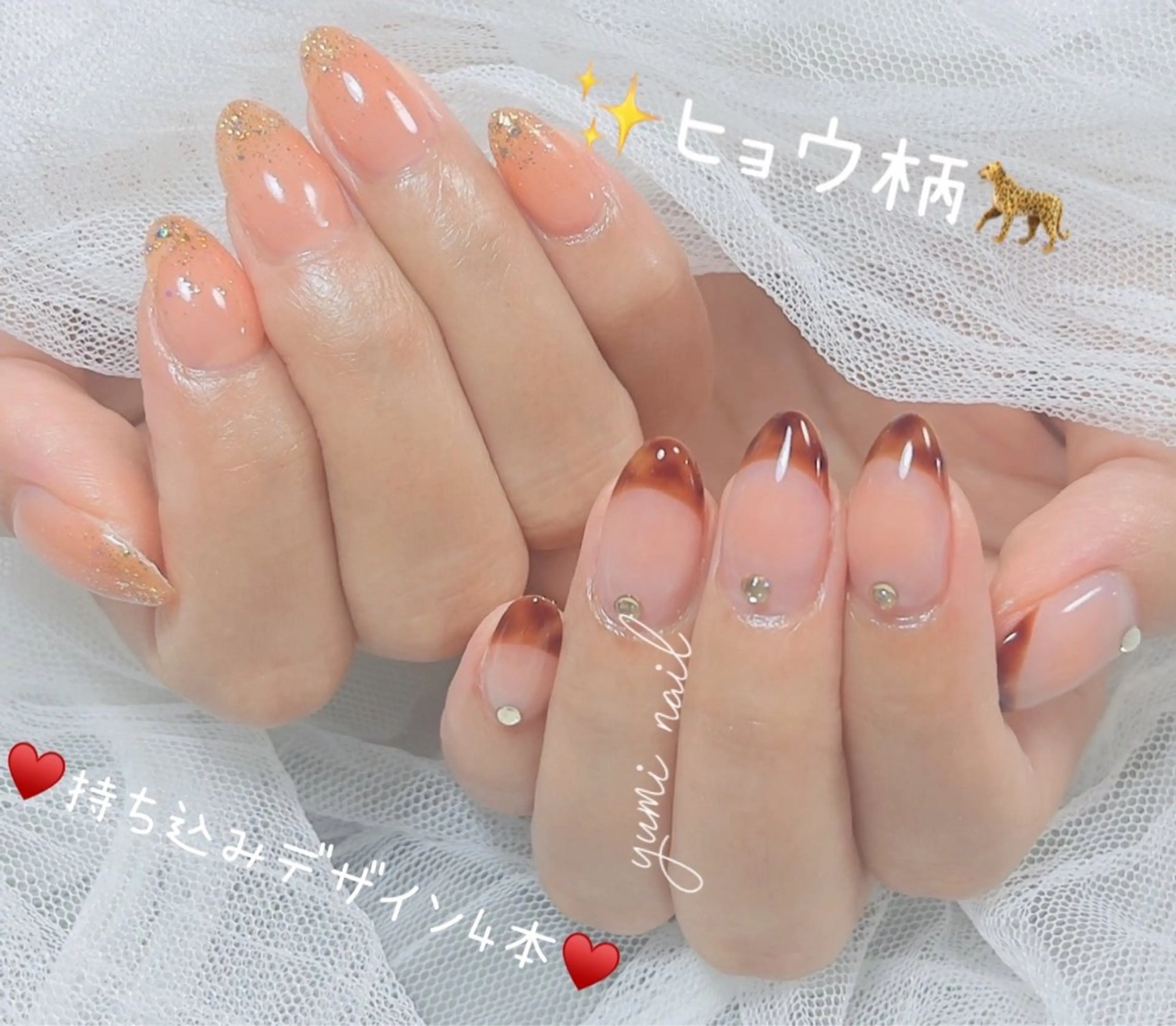 ネイル 𝐲𝐮𝐦𝐢🎀 長さ出しデザイン専門のネイルデザイン