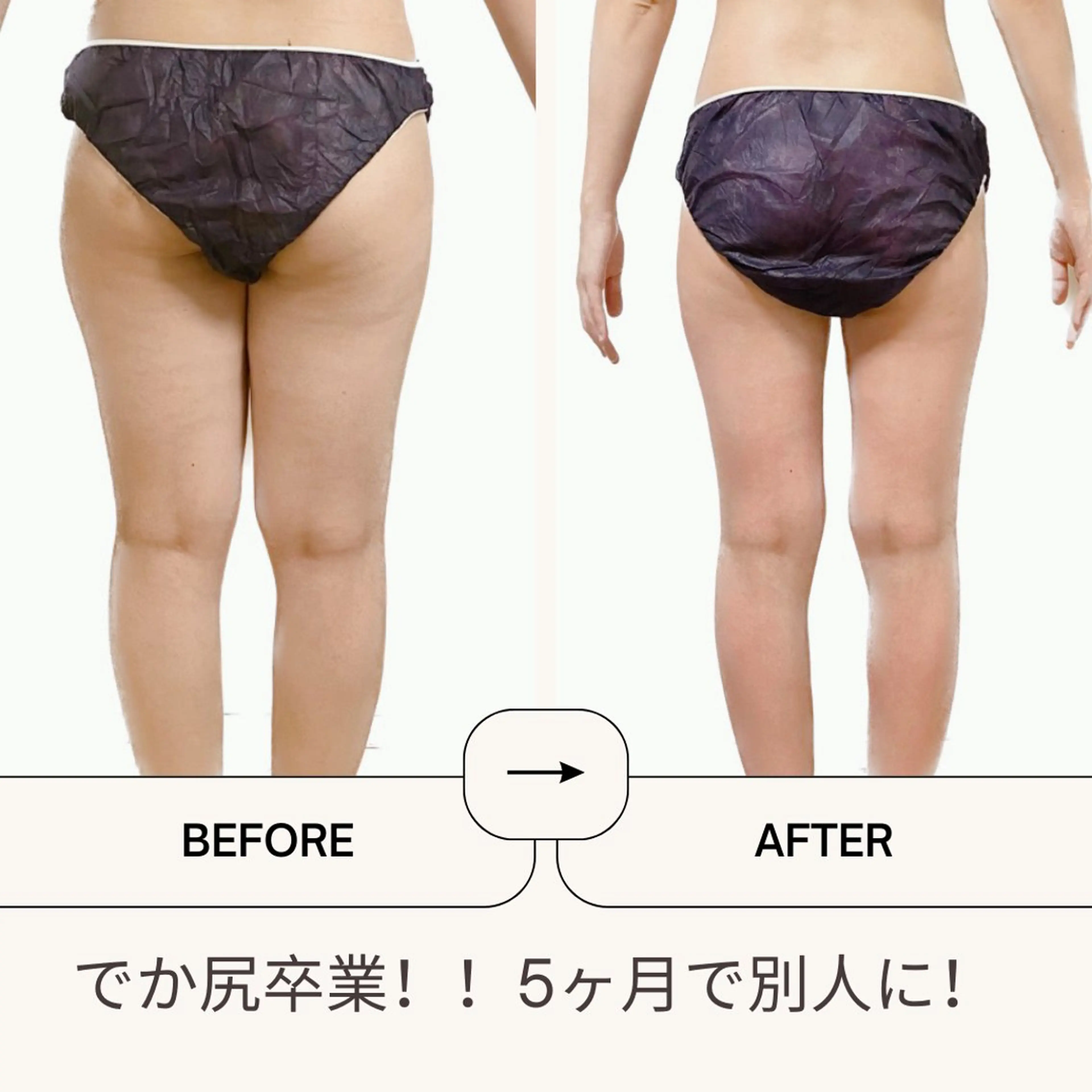 エステ Welina  Pono beauty salon所属・加藤 美有のエステ・リラクイメージ