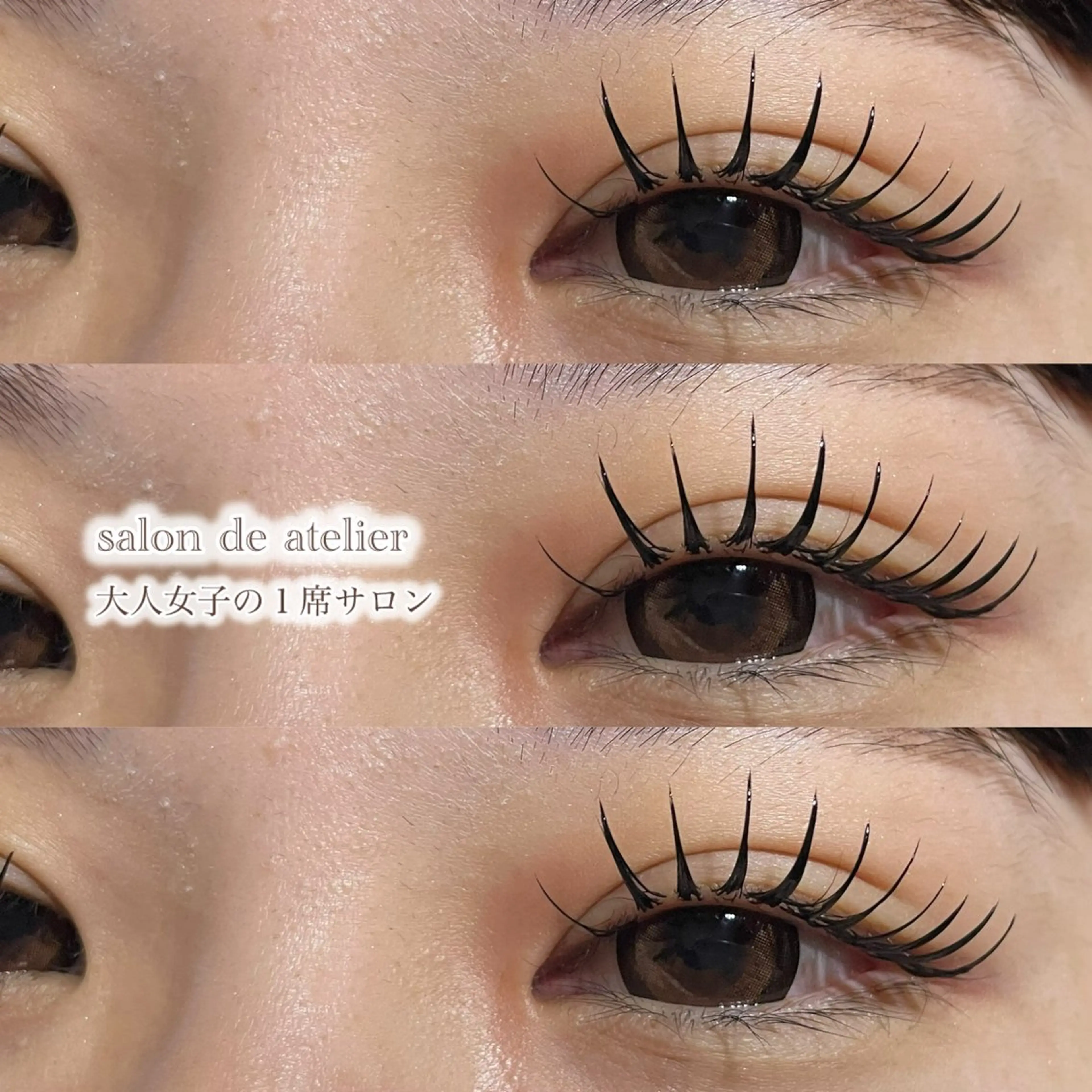 マツエク・マツパ マツエク サロンデアトリエ 愛沙花の眉毛・アイブロウイメージ