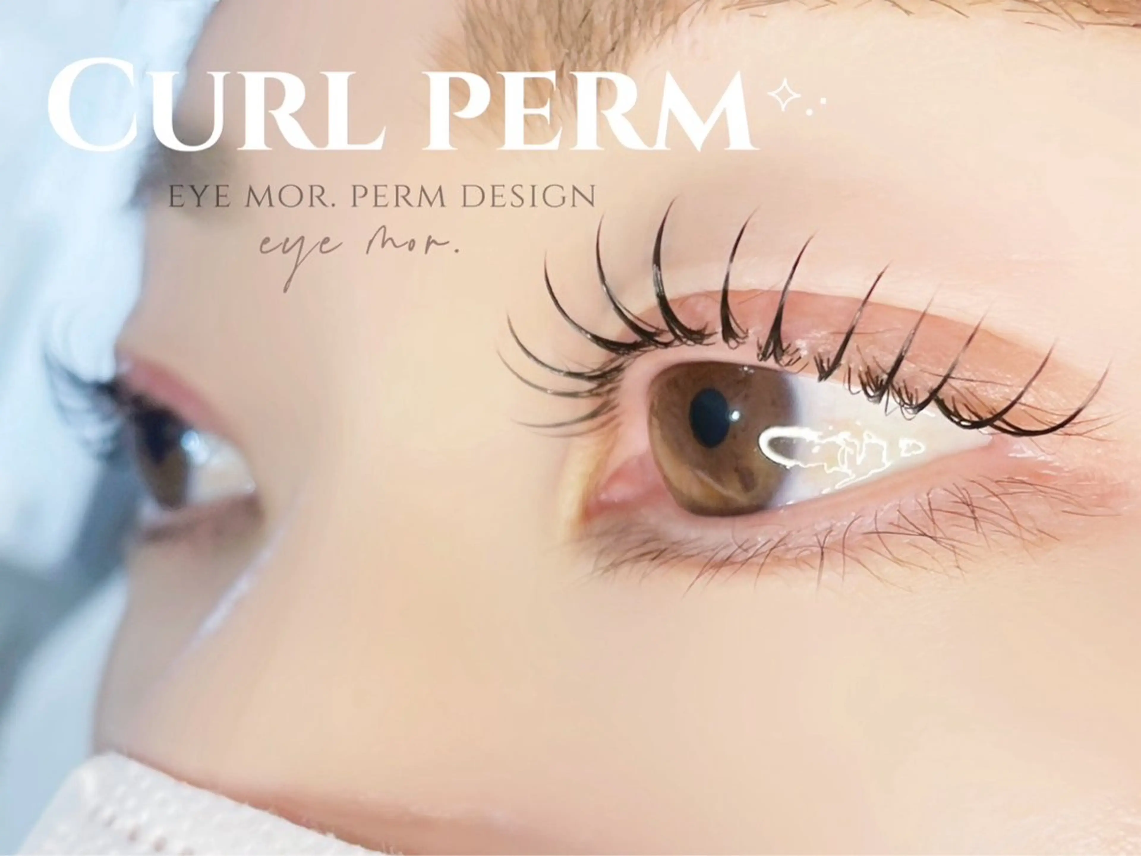 マツエク・マツパ eyemor. 志段味店のマツエク・マツパデザイン