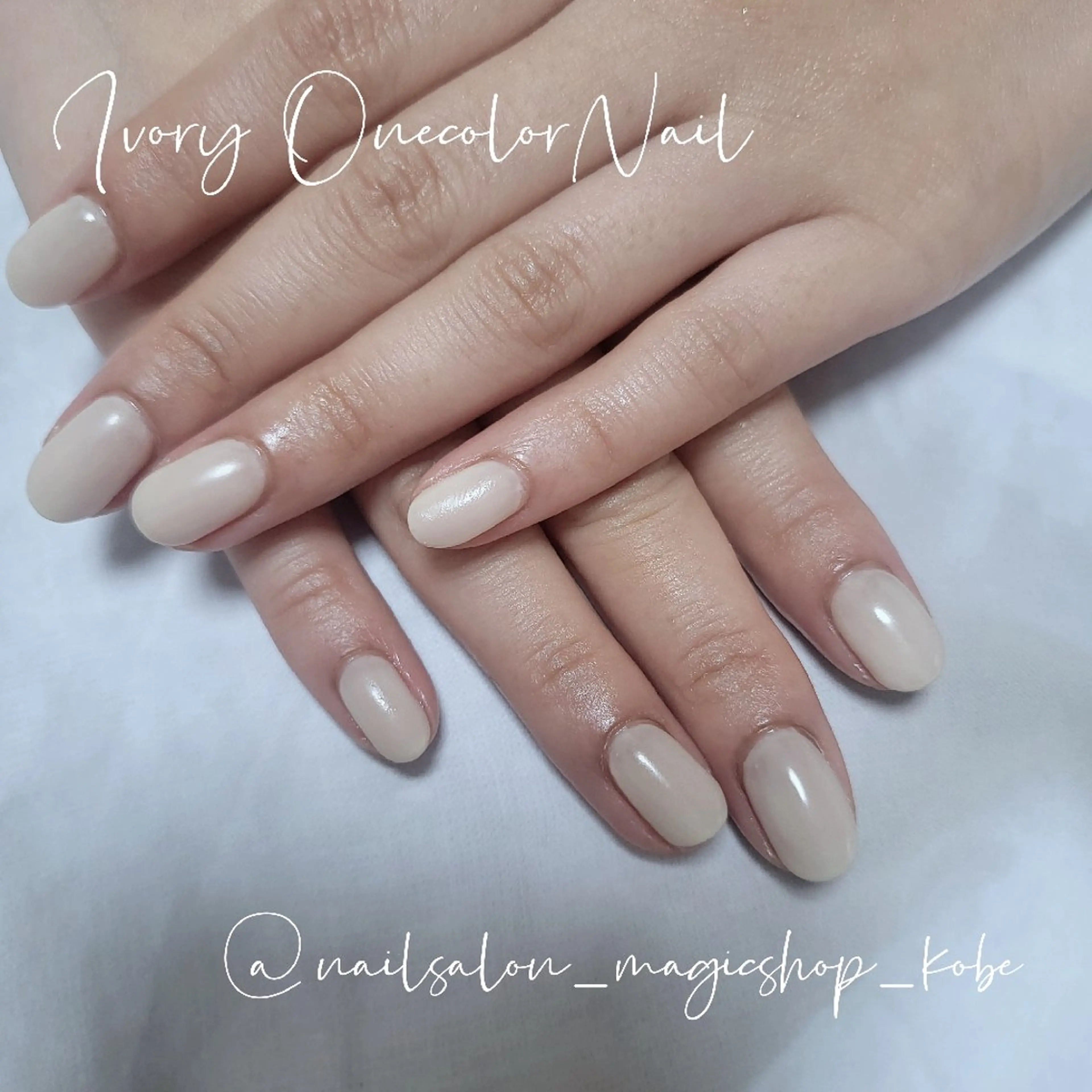 ネイル ジェルネイル ワンカラーネイル ソフトジェル ハンドネイル Nailsalon MagicShopのネイルデザイン