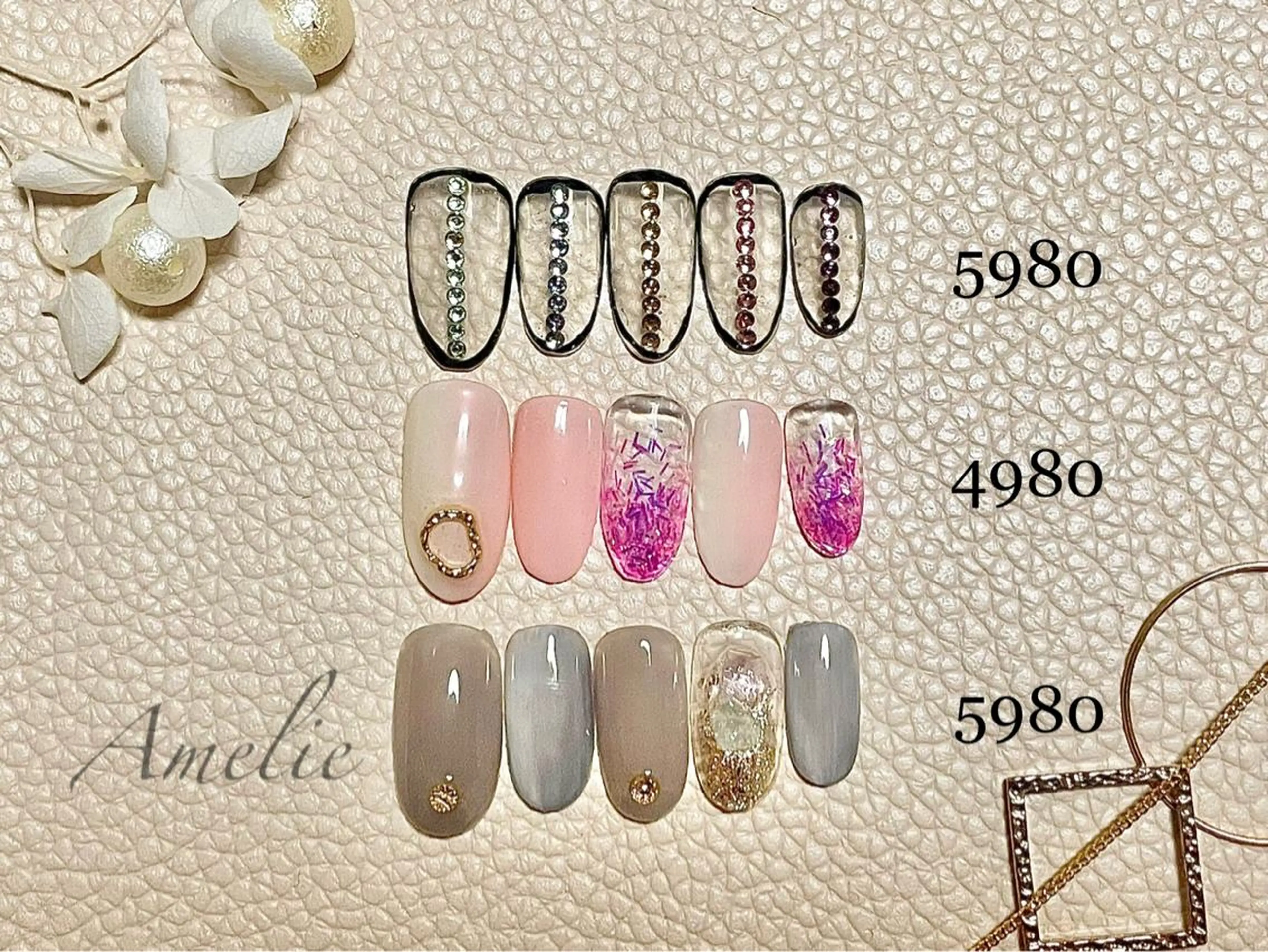 ネイル いちじゅう あおいのネイルデザイン