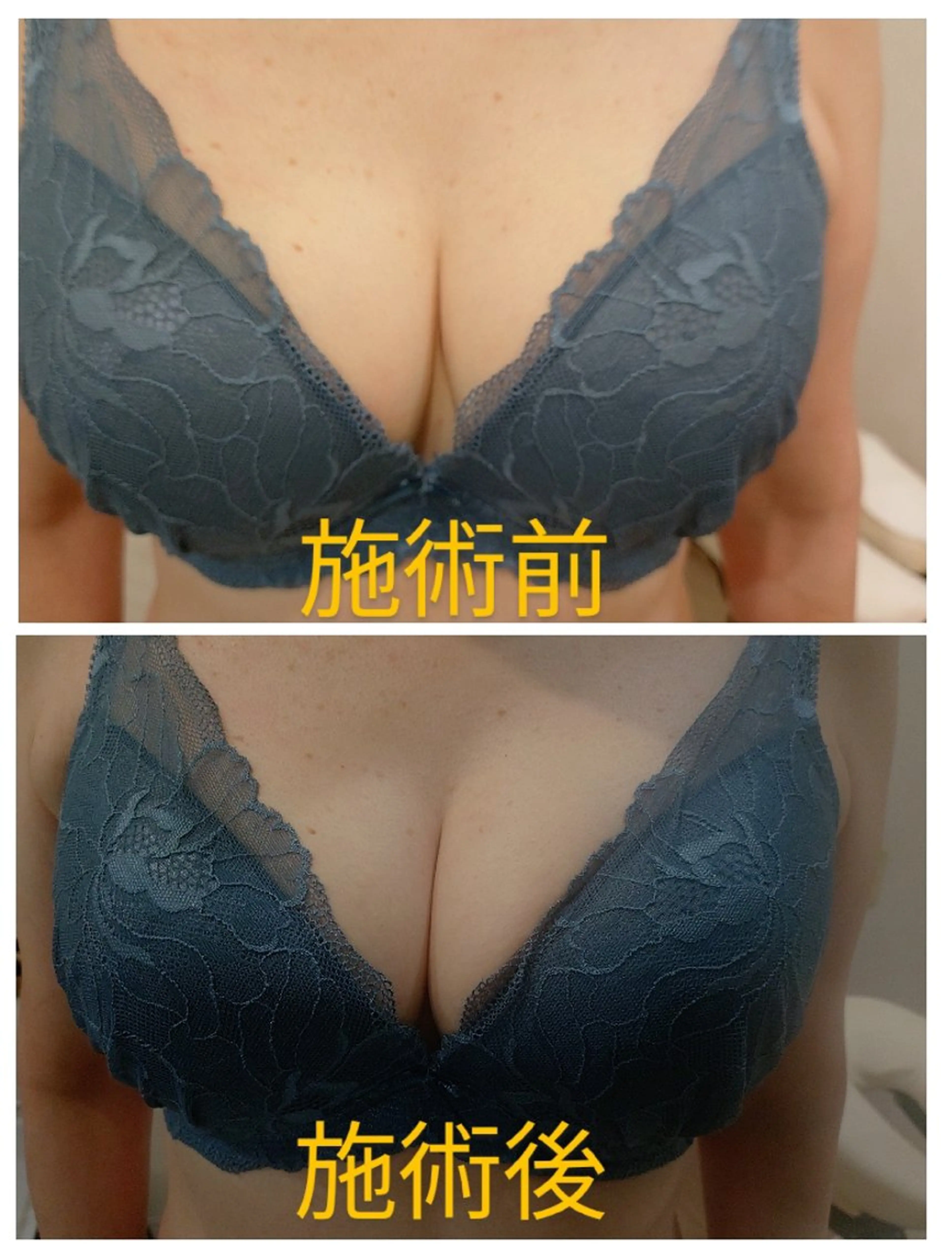 ☆リラックス☆ ジュリーのエステ・リラクイメージ