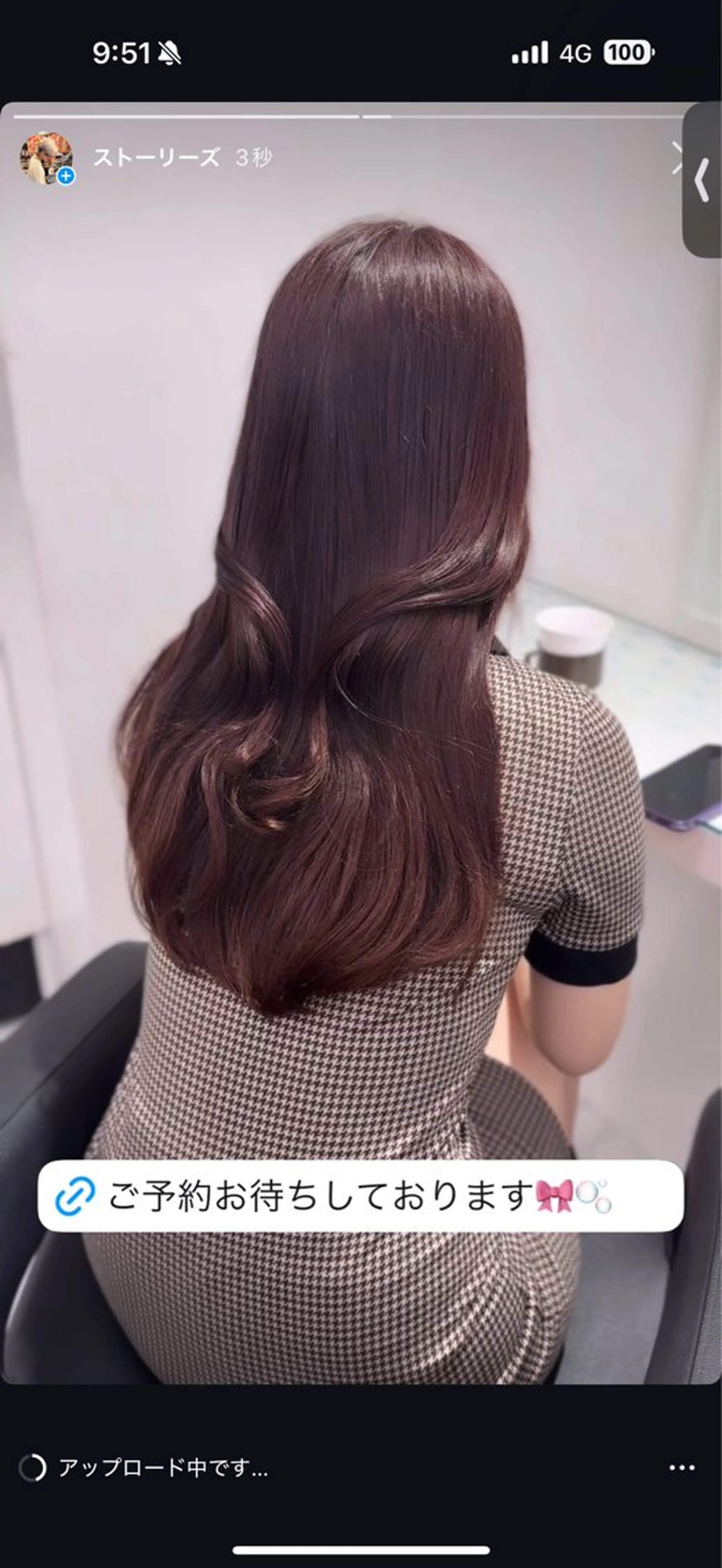 カラー ヘアカラー トリートメント ブリーチなし透明感 💗RYOTAのヘアスタイル