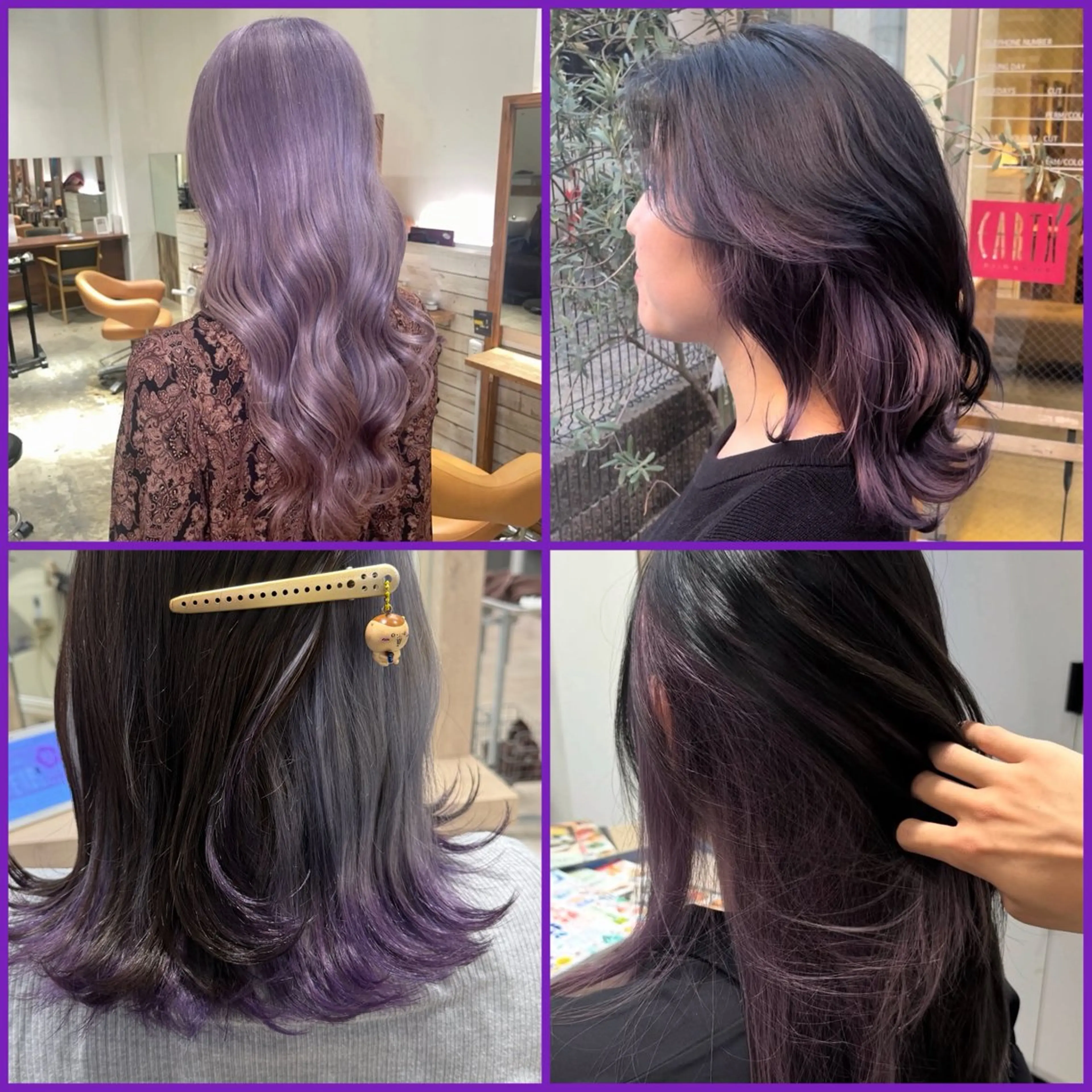 ミディアム カラー ヘアアレンジ メンズ メンズブリーチ ベージュカラー ブリーチ 透明感カラー ラベンダーカラー カット ヘアカラー トリートメント EARTH菊名店👾 ひらのすぐるのヘアスタイル