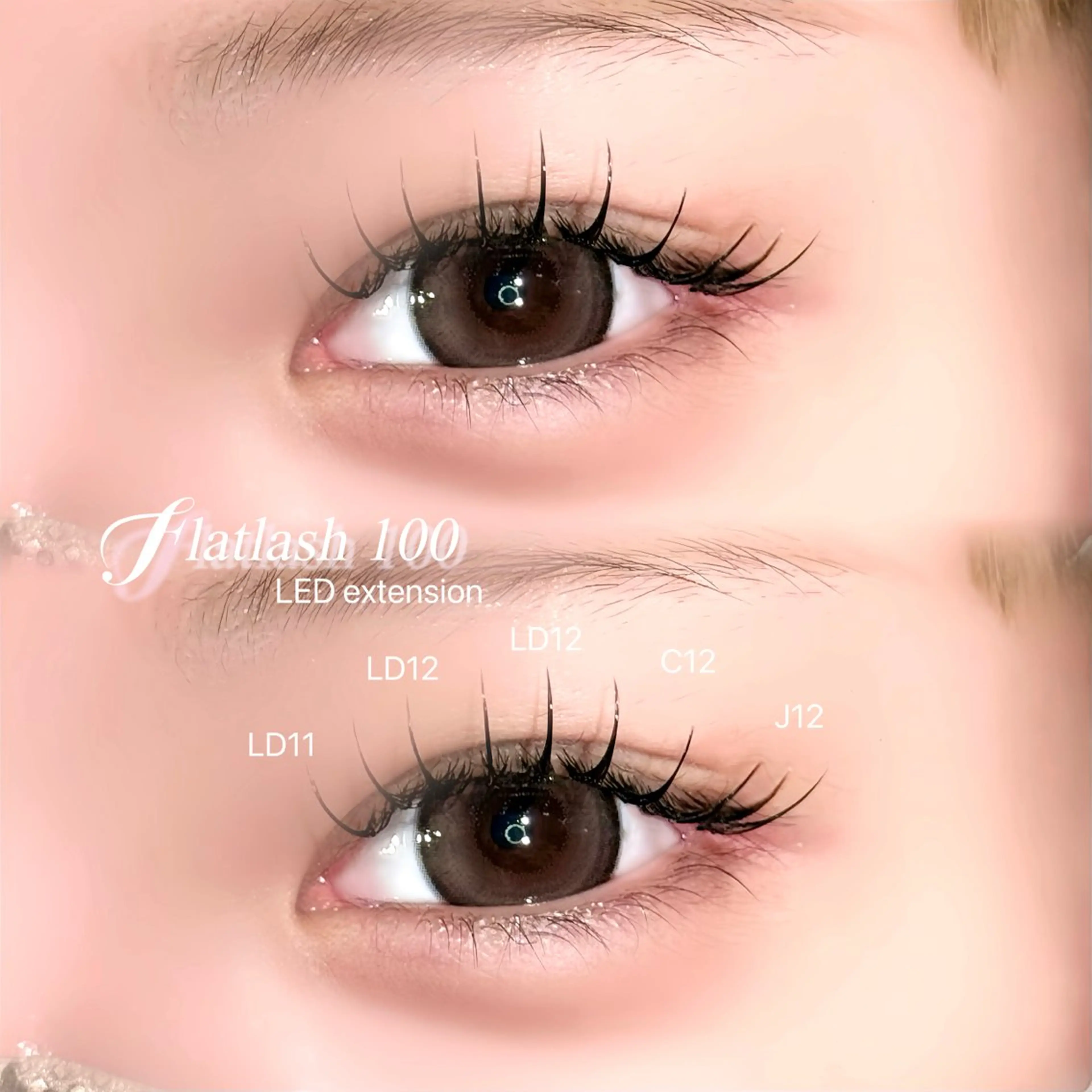 マツエク・マツパ 🍬fein. Yumina🍬のマツエク・マツパデザイン