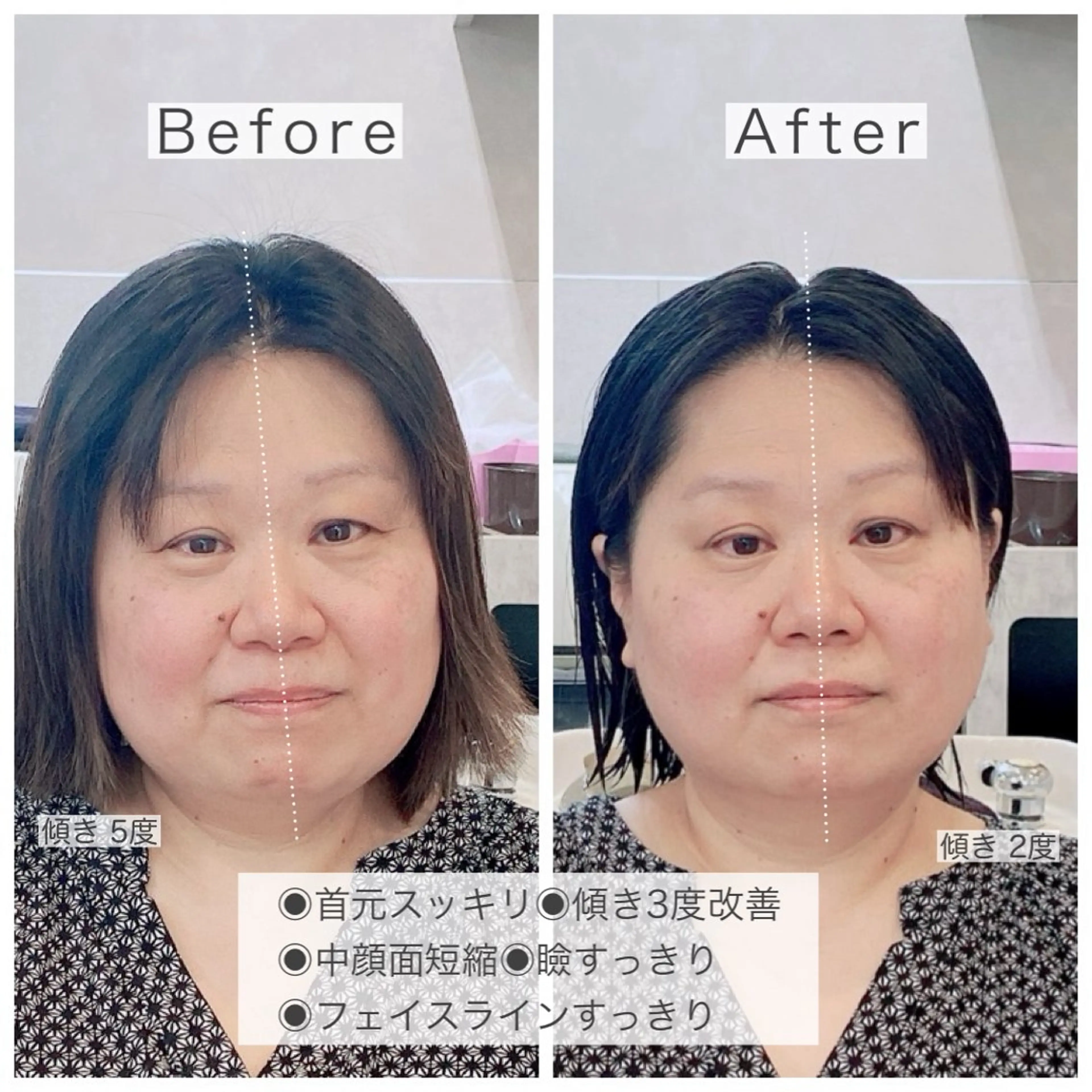 maal mikiのヘアスタイル