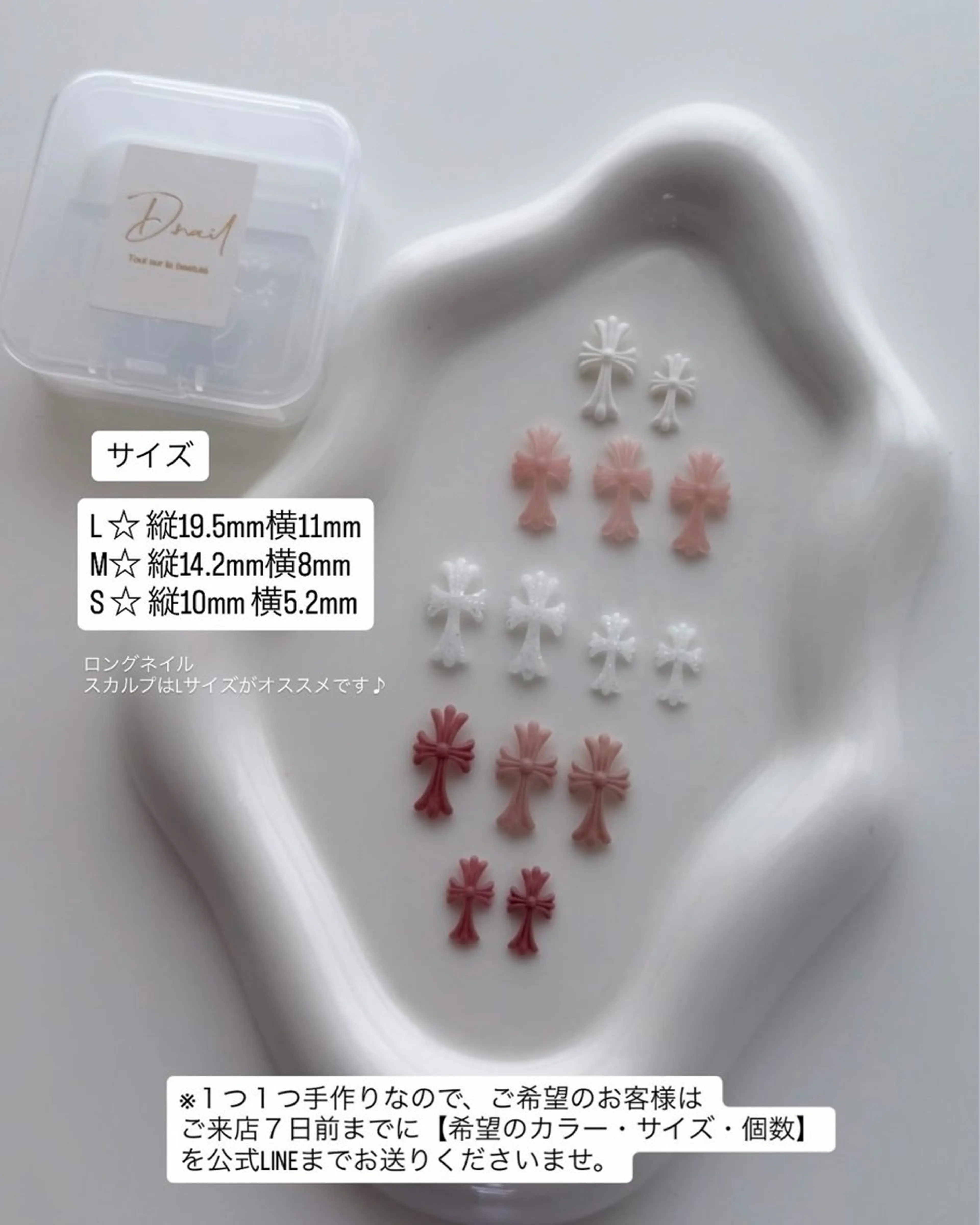 ネイル serina nailのネイルデザイン