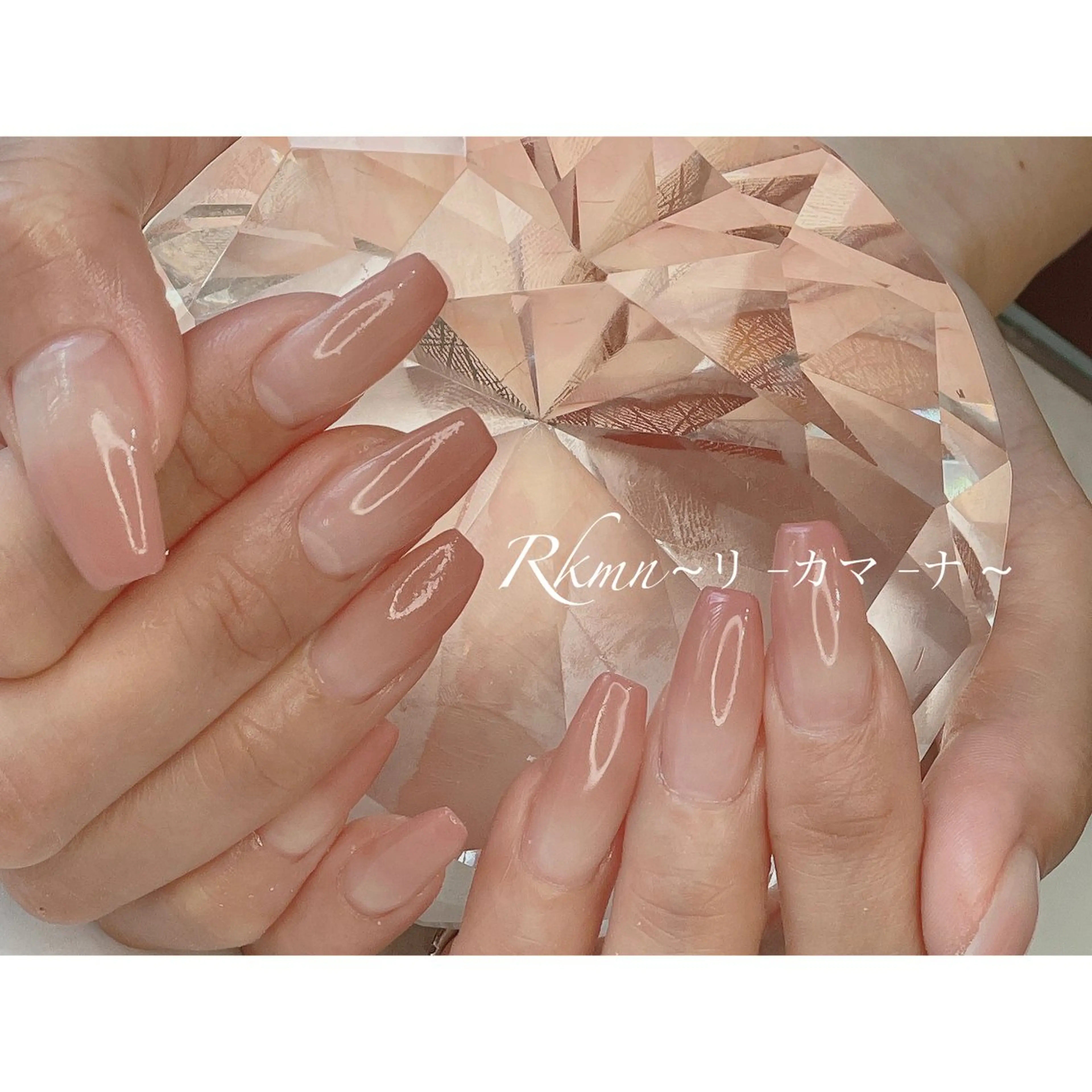 ネイル アートネイル グラデーション ピンク ピンクベージュ 春ネイル ハンドネイル フットネイル ハンドケア Rkmn ~リ-カマ-ナ~のネイルデザイン