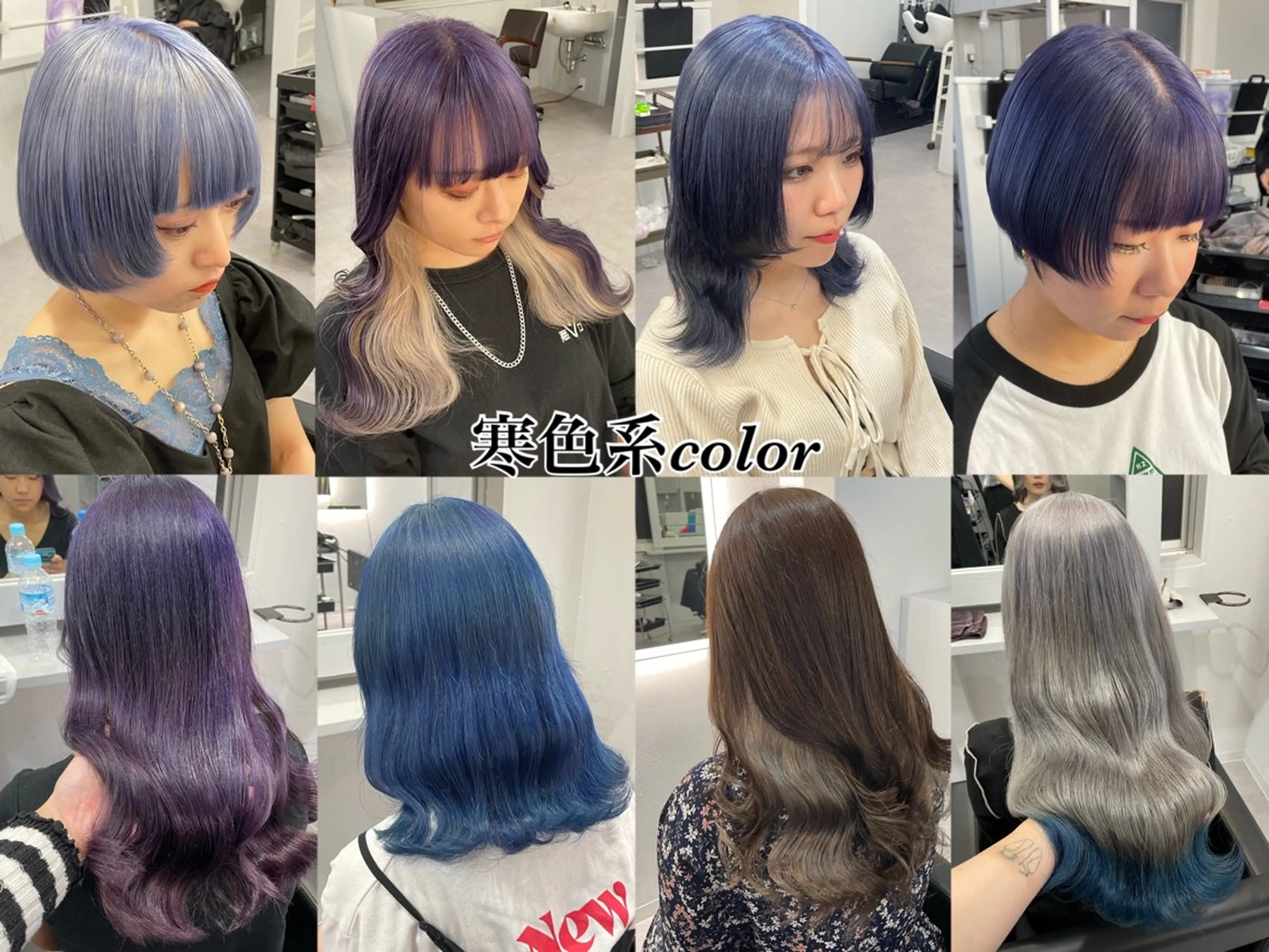 ロング カラー ヘアアレンジ Cielro【 シェイロ 】所属・Cielro/ダブル カラー/西田咲希のヘアスタイル